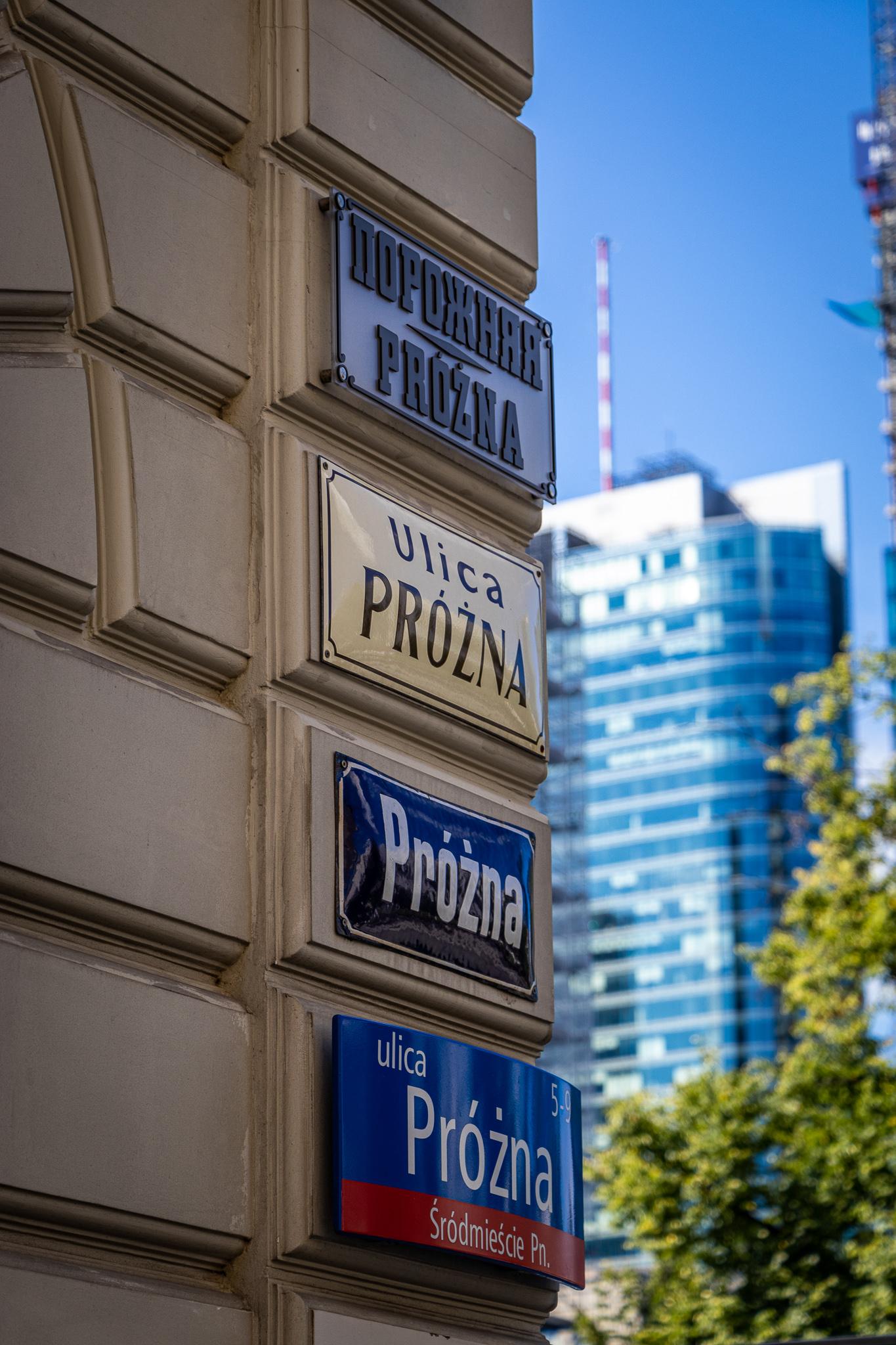 walking tour in Warsaw — Warsaw: Jewish History Guided Walking Tour in English - 2026 (Verified Reviews)
