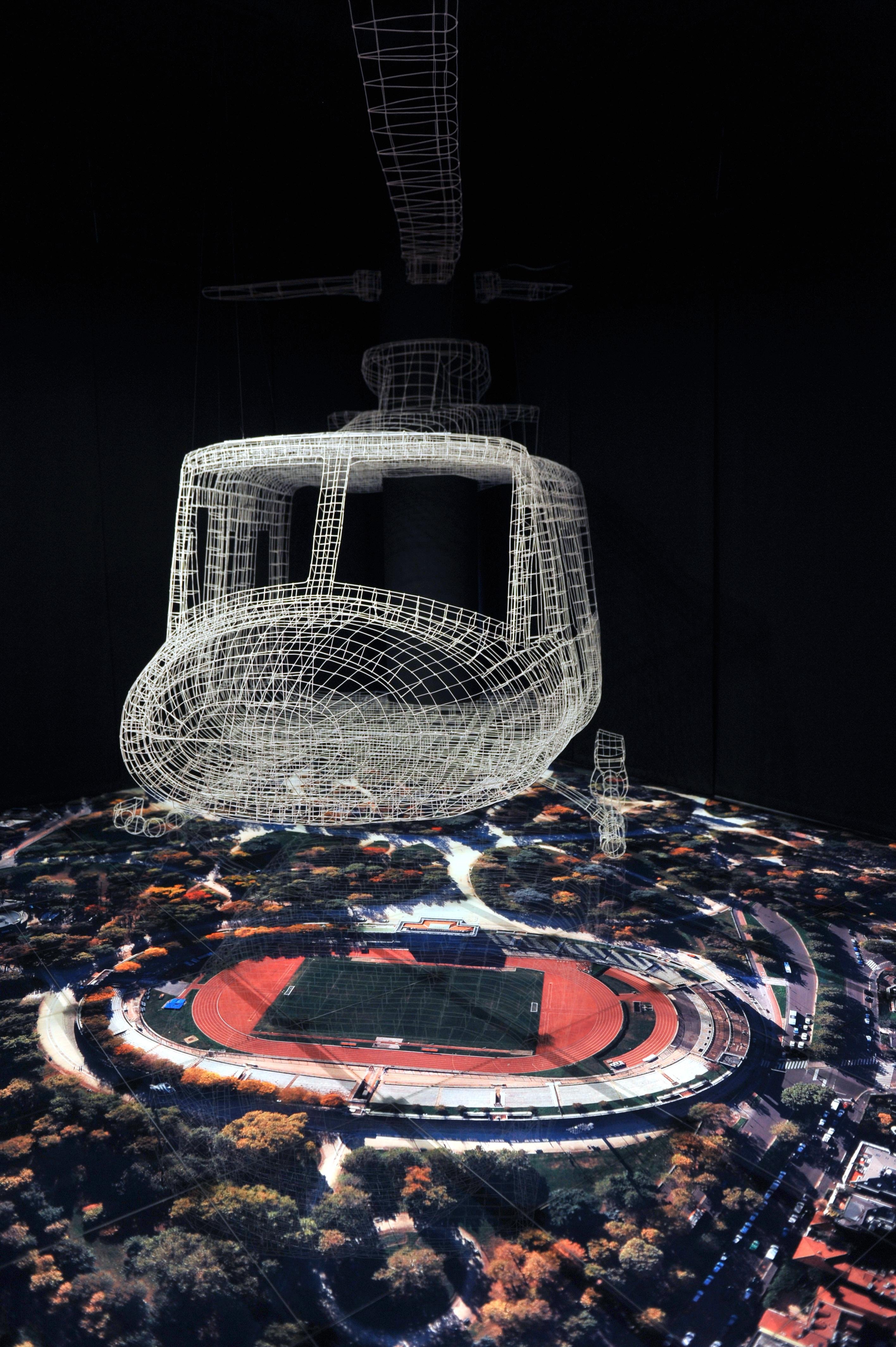 Casa Milan: Official AC Milan Museum Entry