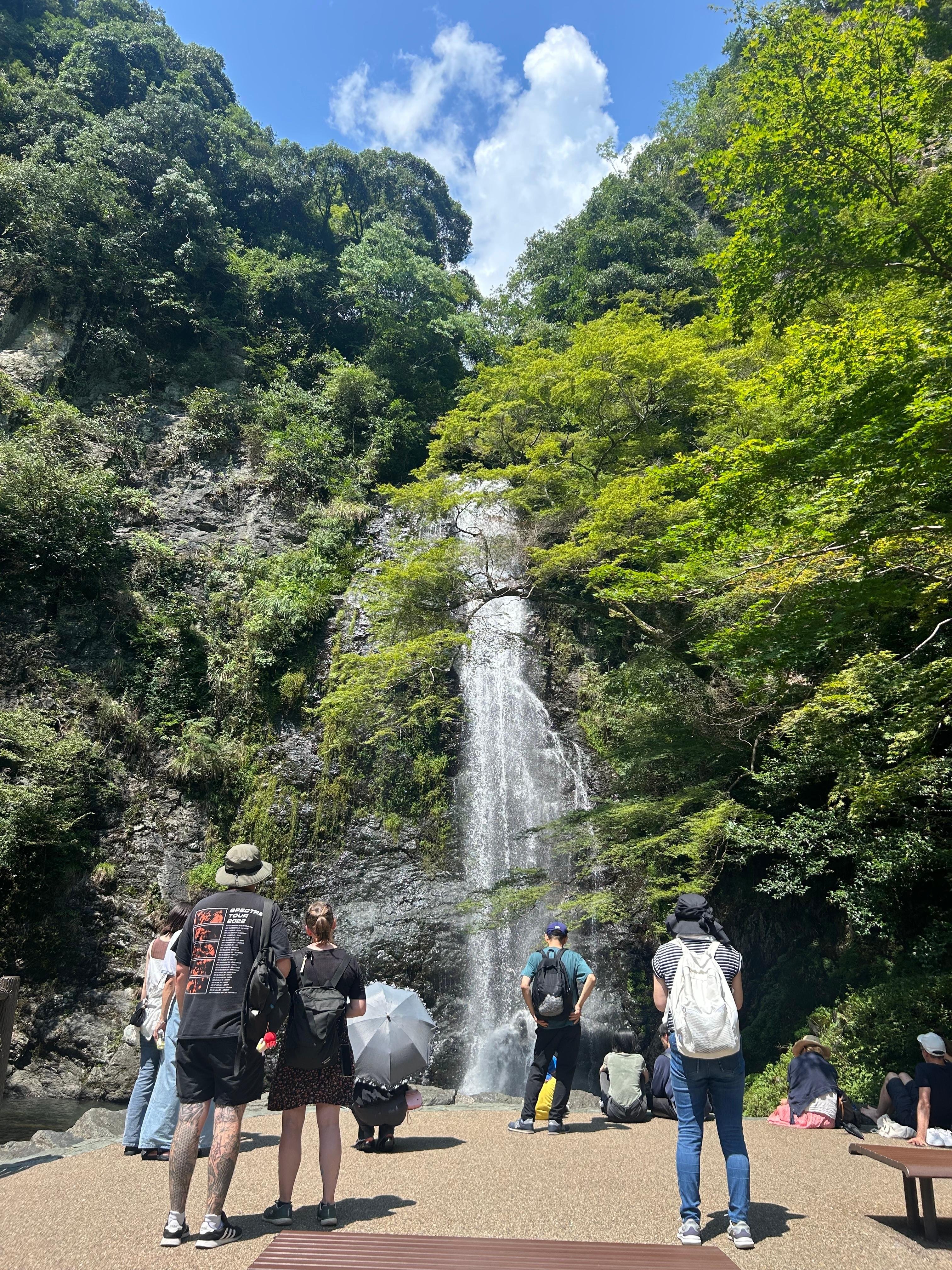Osaka: Minoh Waterfall & Katsuo-ji Temple Half-Day Tour