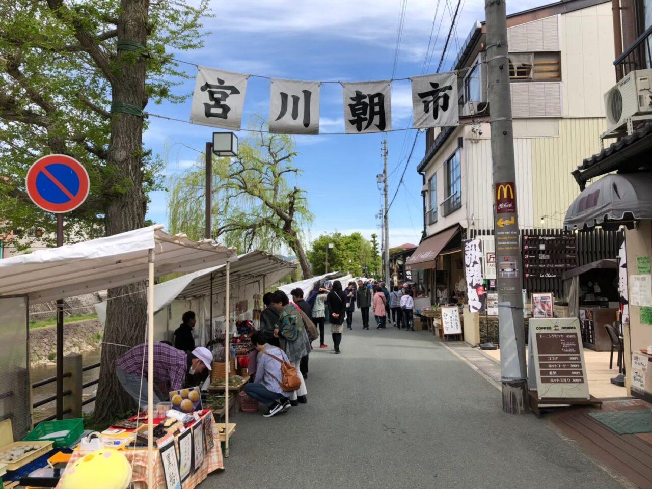Things to do in Takayama - guided day with Shirakawa-go — image 4