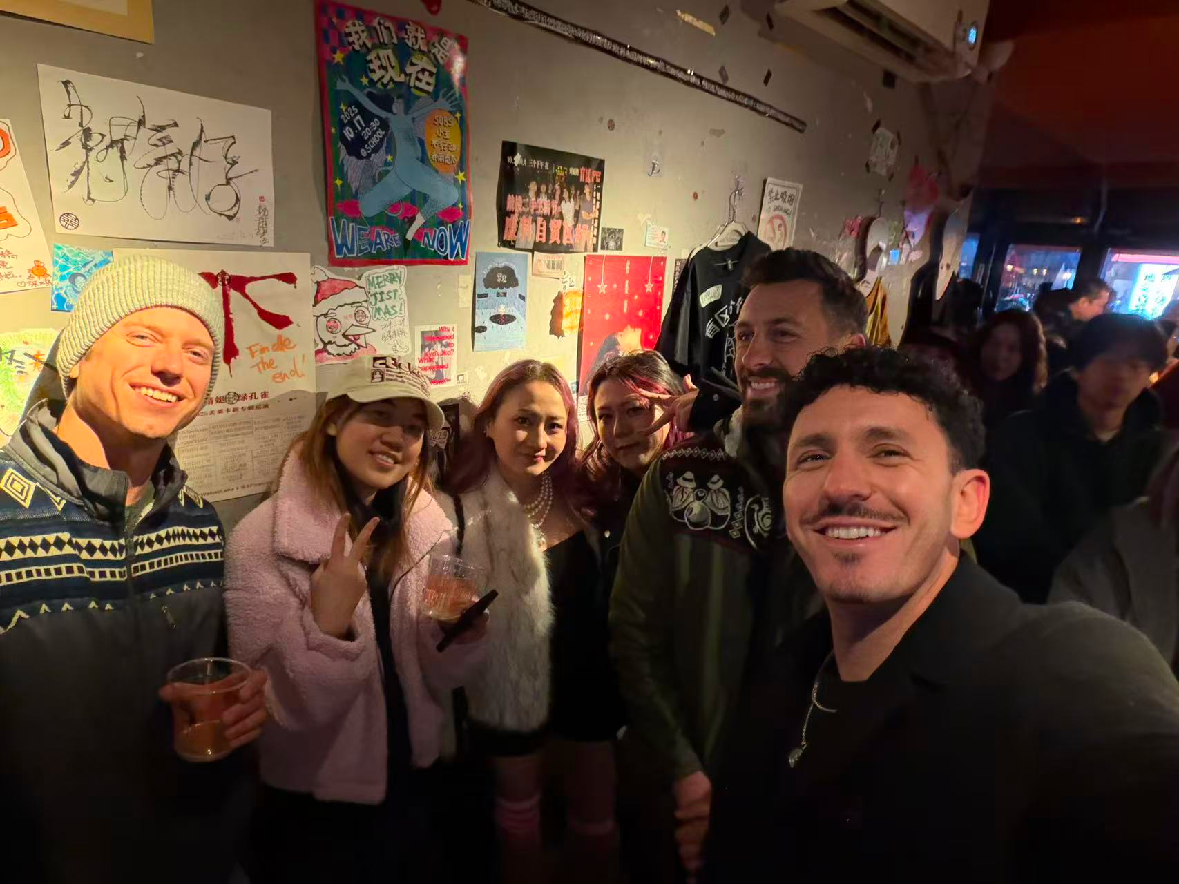 Beijing Hutong Nightlife & Local Drinking Tour