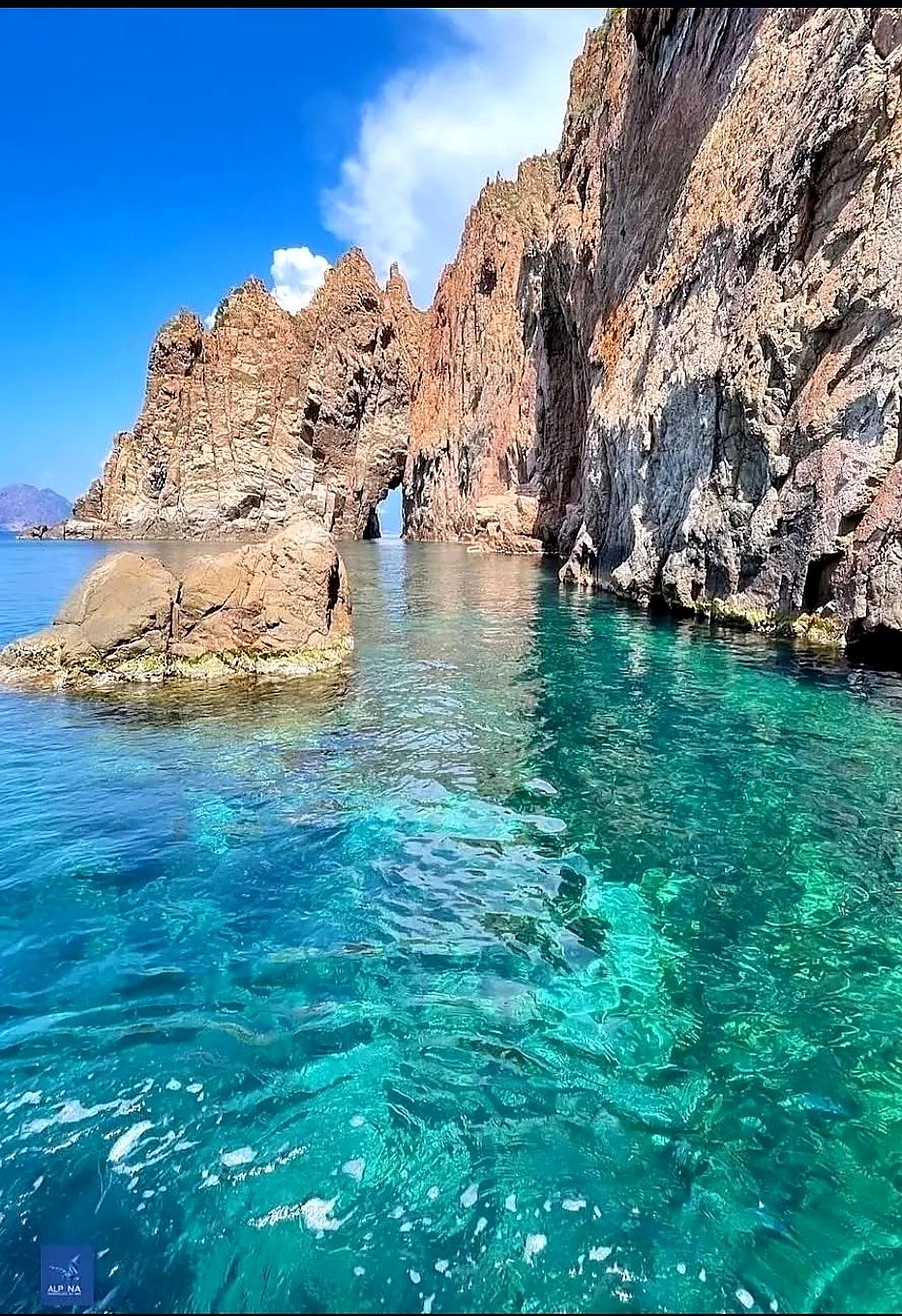 Scandola Reserve & Piana Calanques Day Cruise
