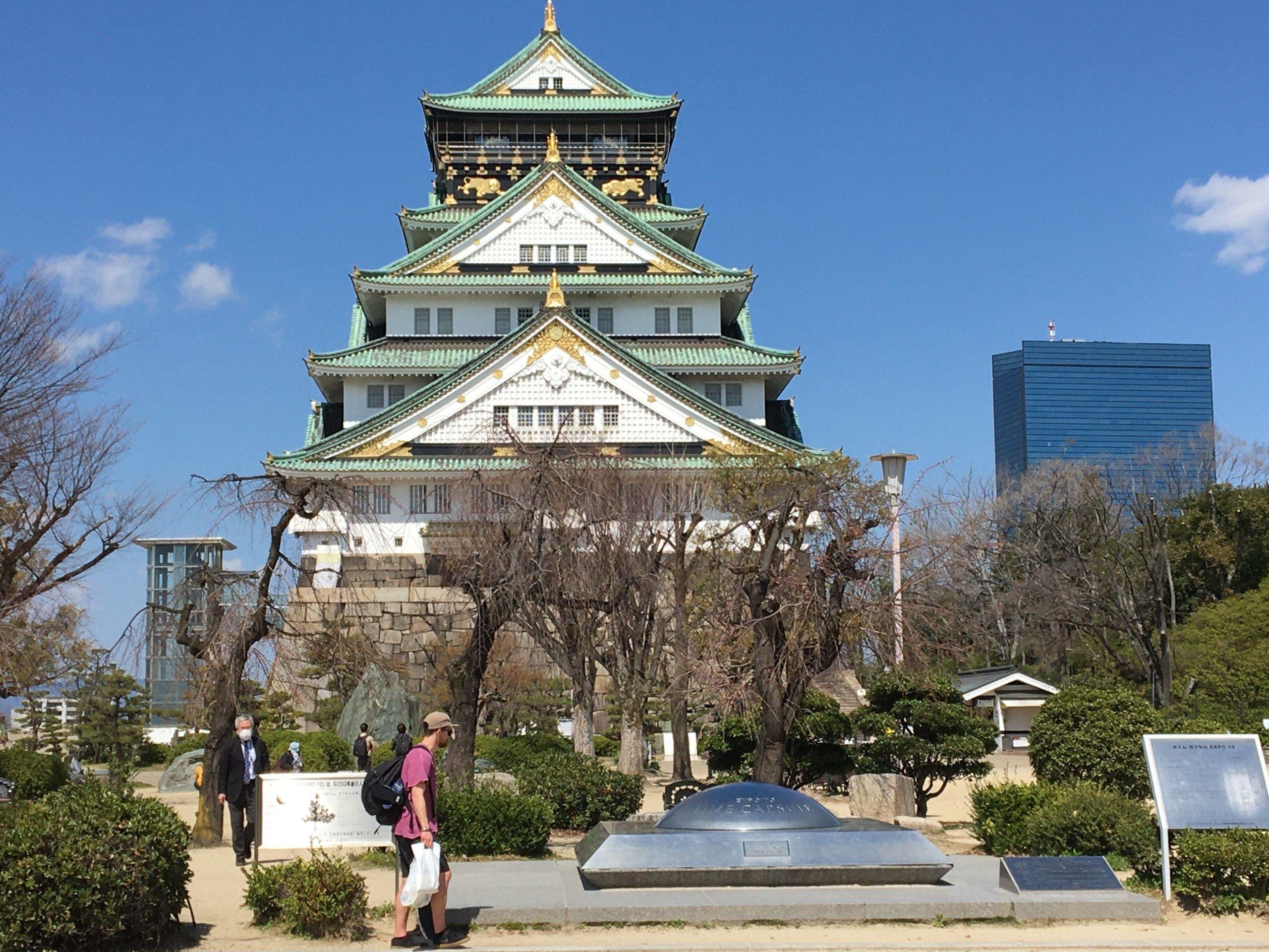 Osaka Castle Private Walking Tour & Historical Journey