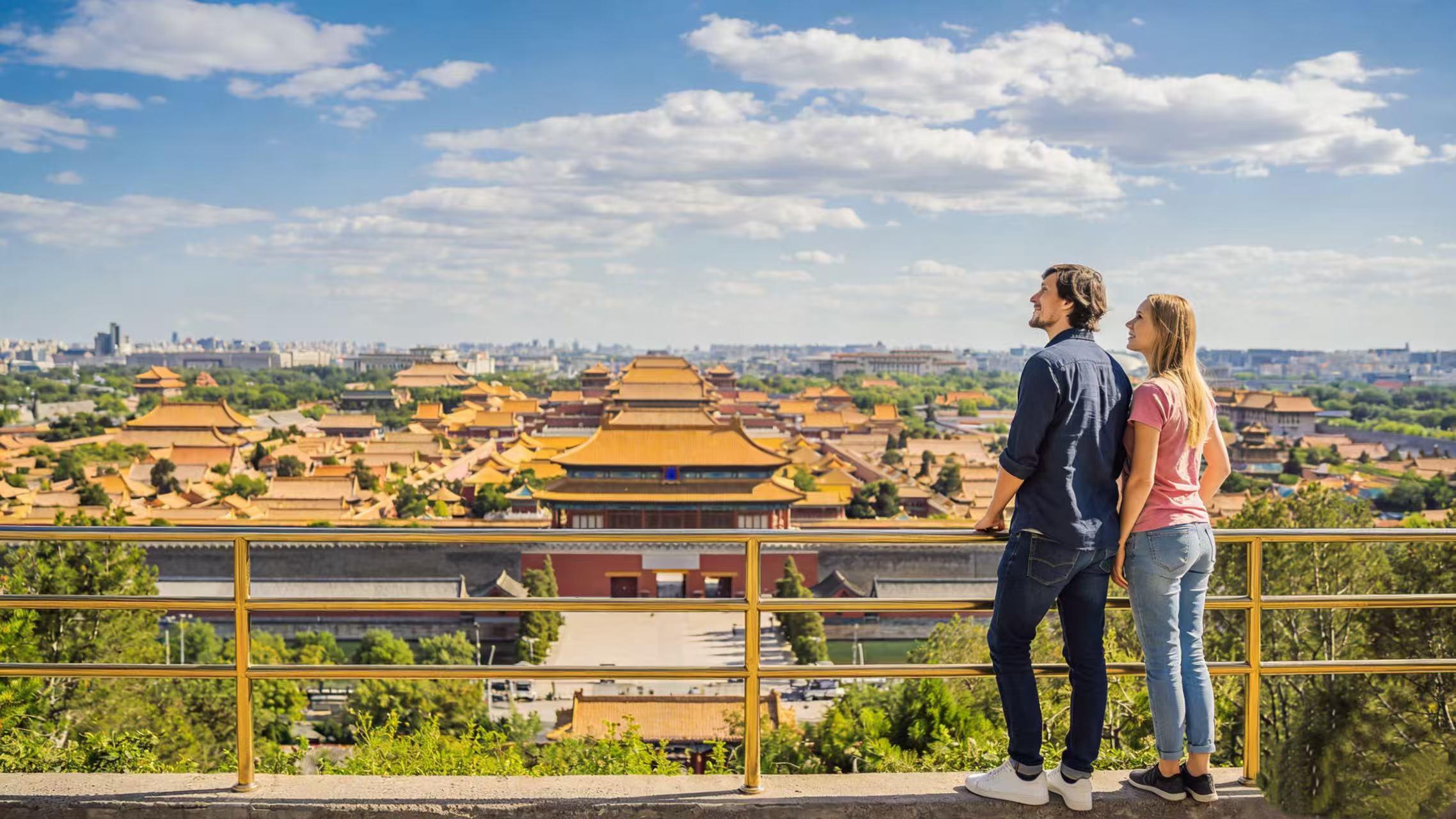 Beijing Forbidden City & Tiananmen Square Guided Tour – Tickets Included