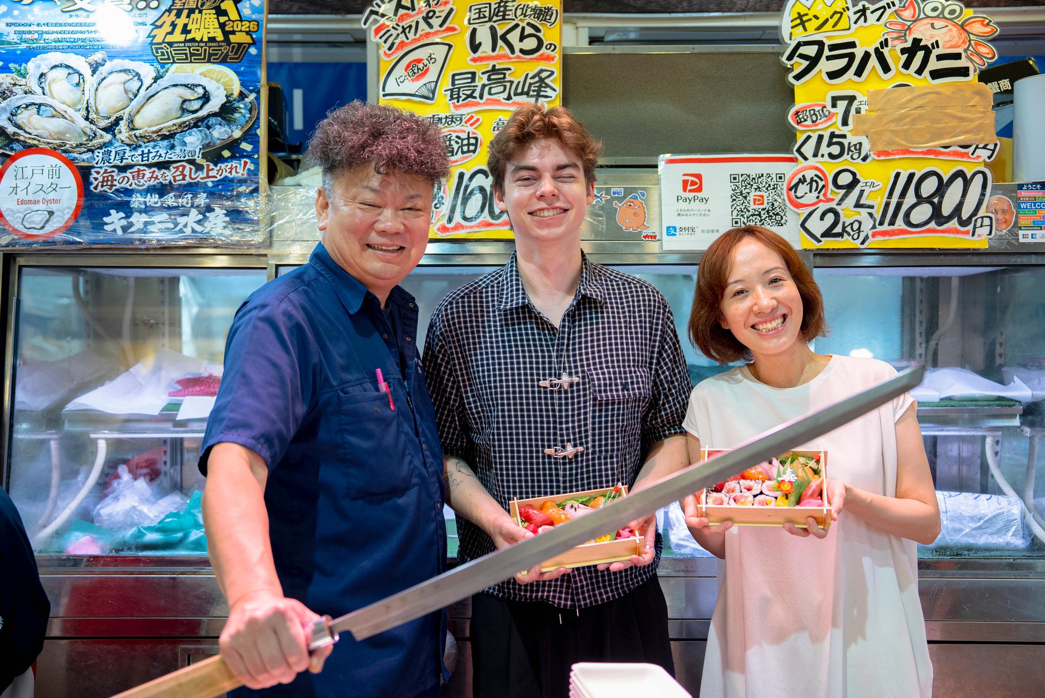 Sushi Making & Tsukiji Market Insider Tour with Tuna Tasting