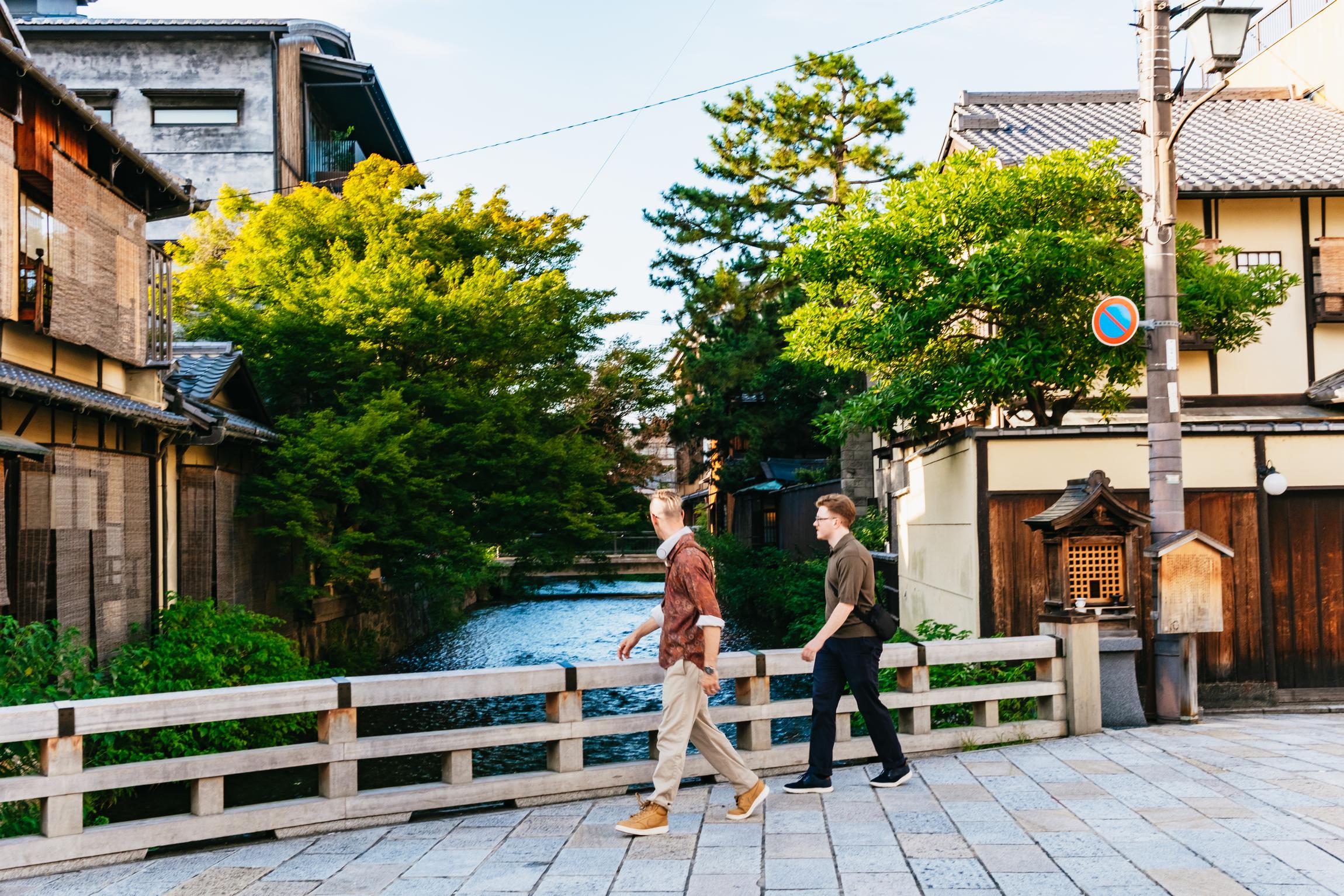 Kyoto Gion Night Food & Culture Walking Tour