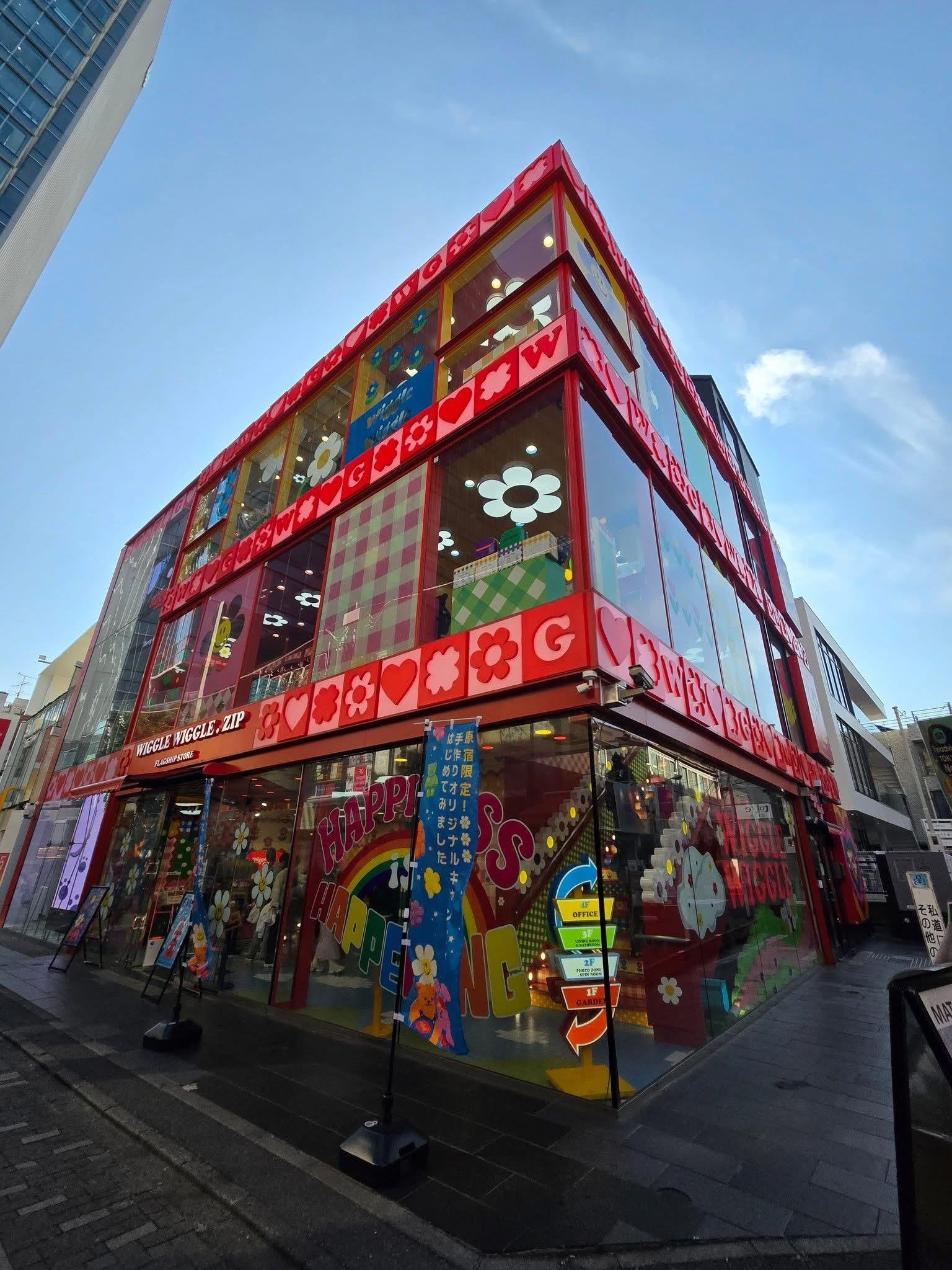 Tokyo Private Full-Day City Tour — Custom Itinerary with English Guide