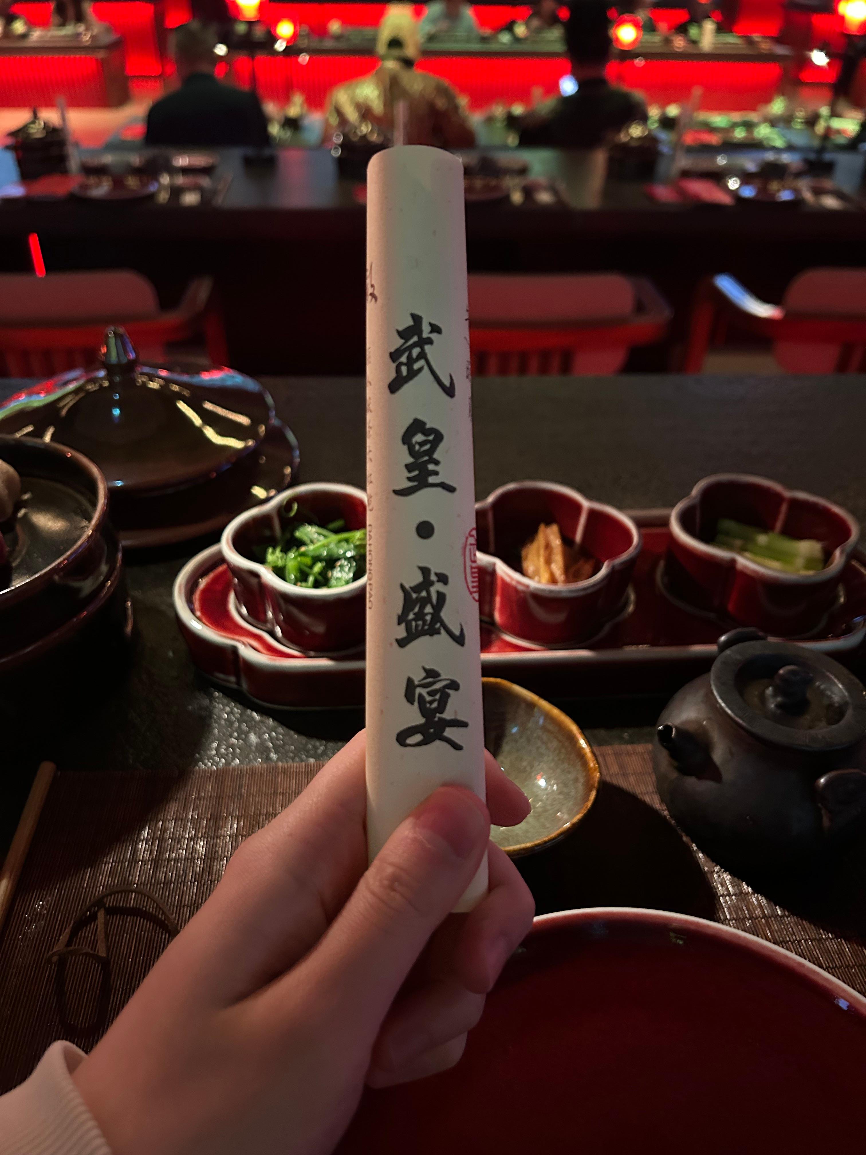 Luoyang: Imperial Tang Dynasty Banquet & Costume Experience
