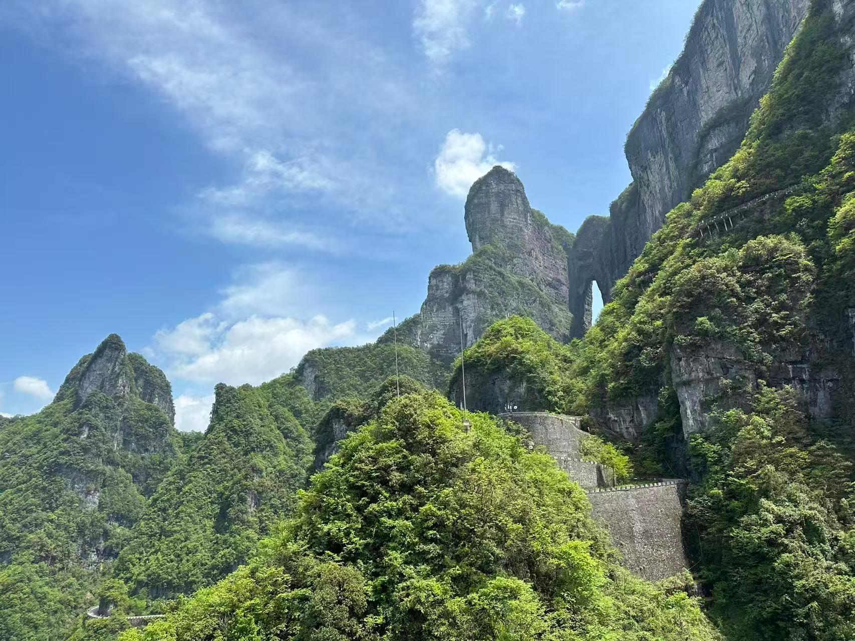 Zhangjiajie: Tianmen Mountain & World's Longest Cable Car Experience