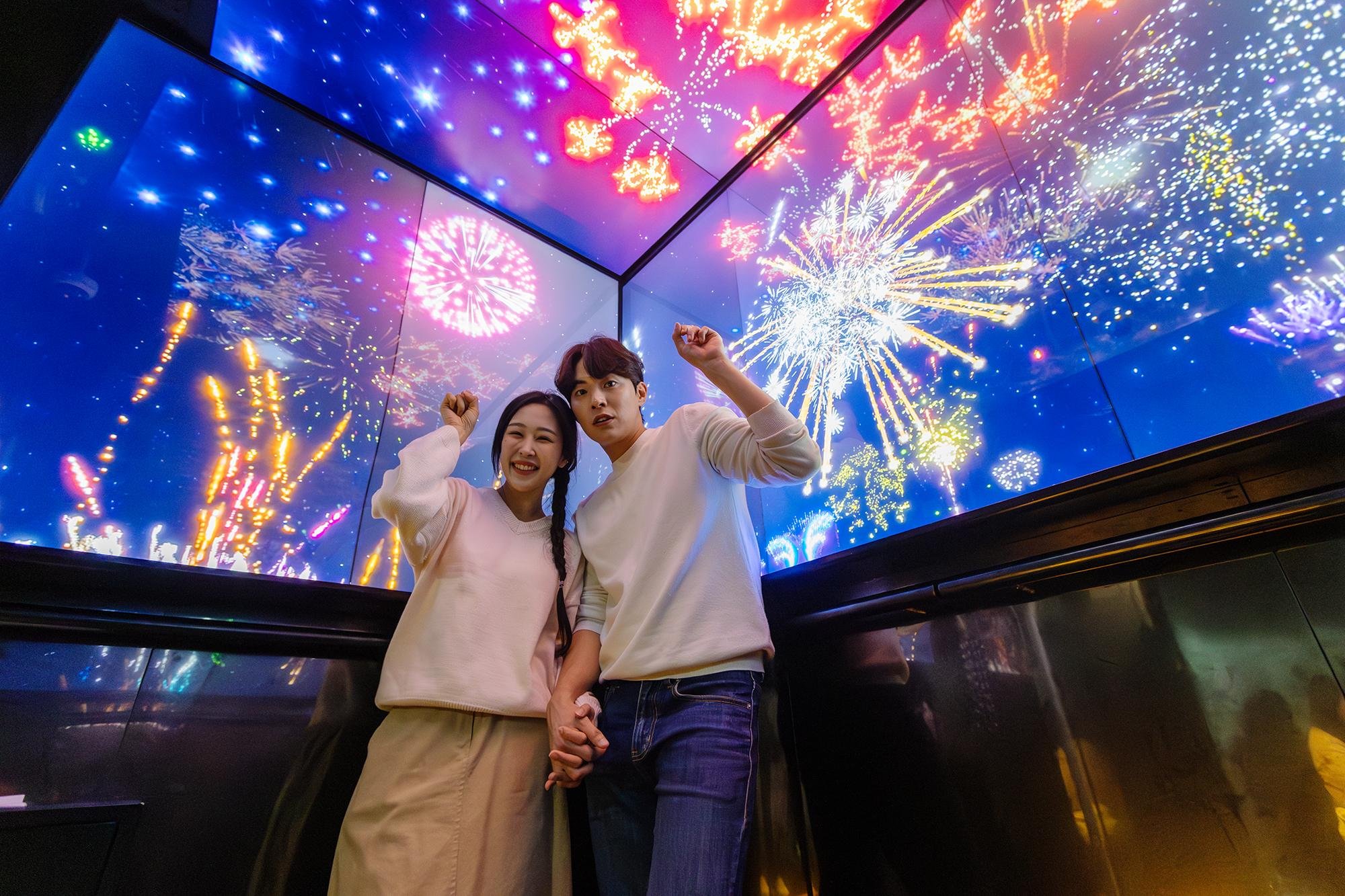 N Seoul Tower Observatory Entry Ticket