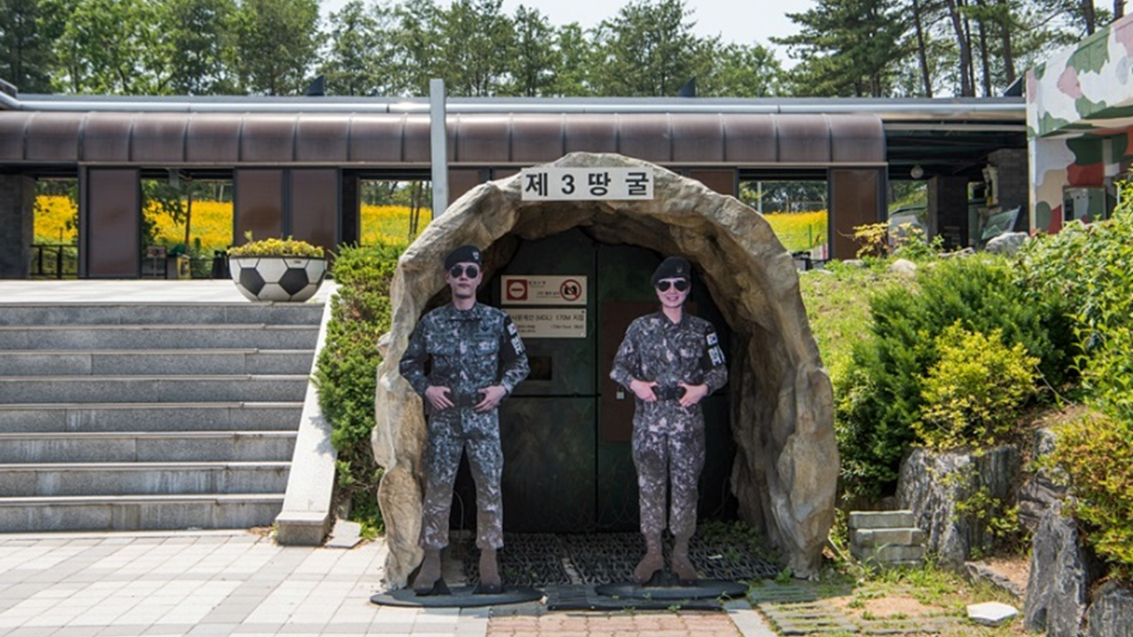 Seoul Private DMZ Day Tour: 3rd Tunnel & Gamaksan Suspension Bridge