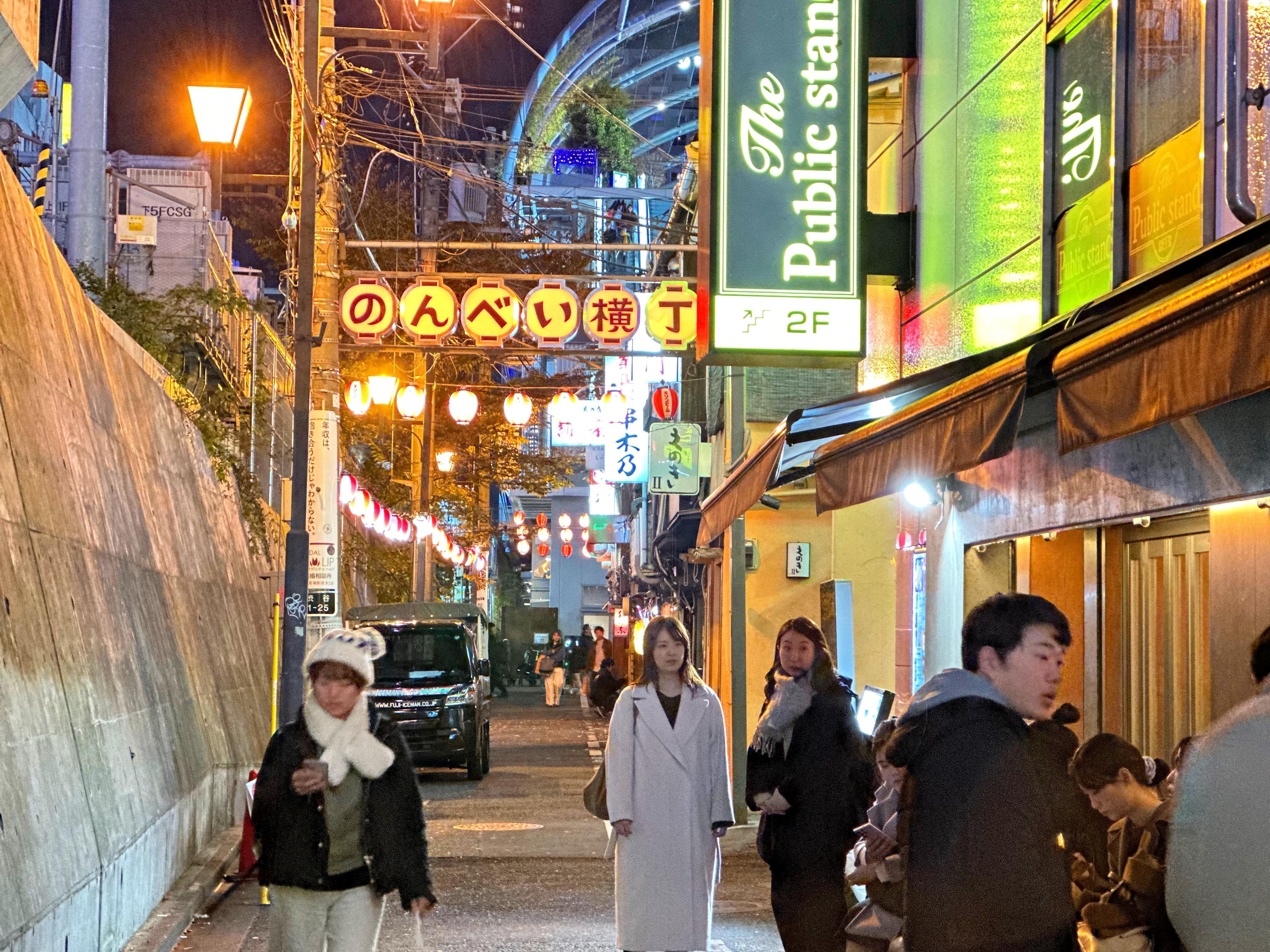 Shibuya Food Walking Tour: 13 Dishes Across 3 Local Eateries