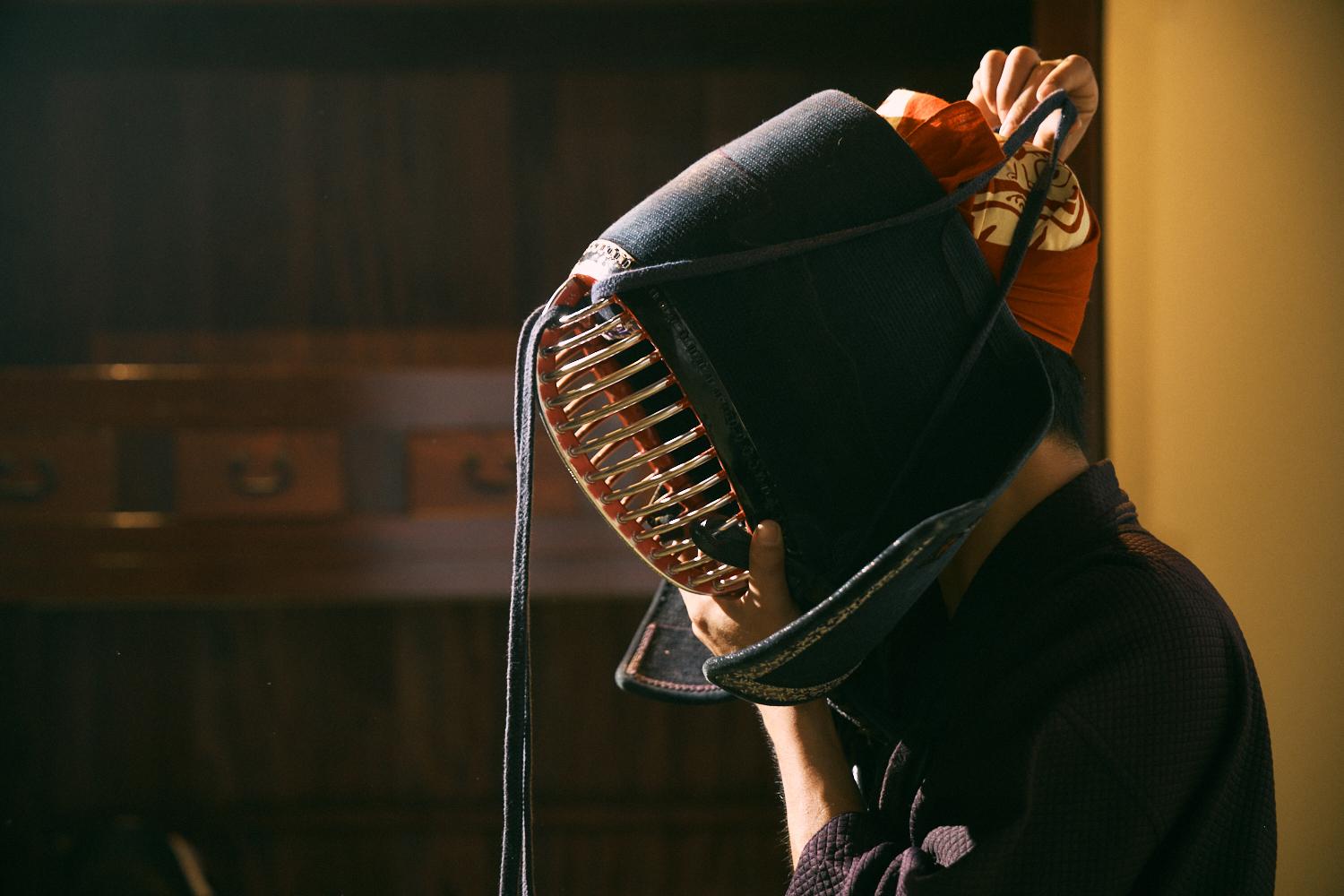 Kyoto Samurai & Kendo Experience in a Century-Old Machiya