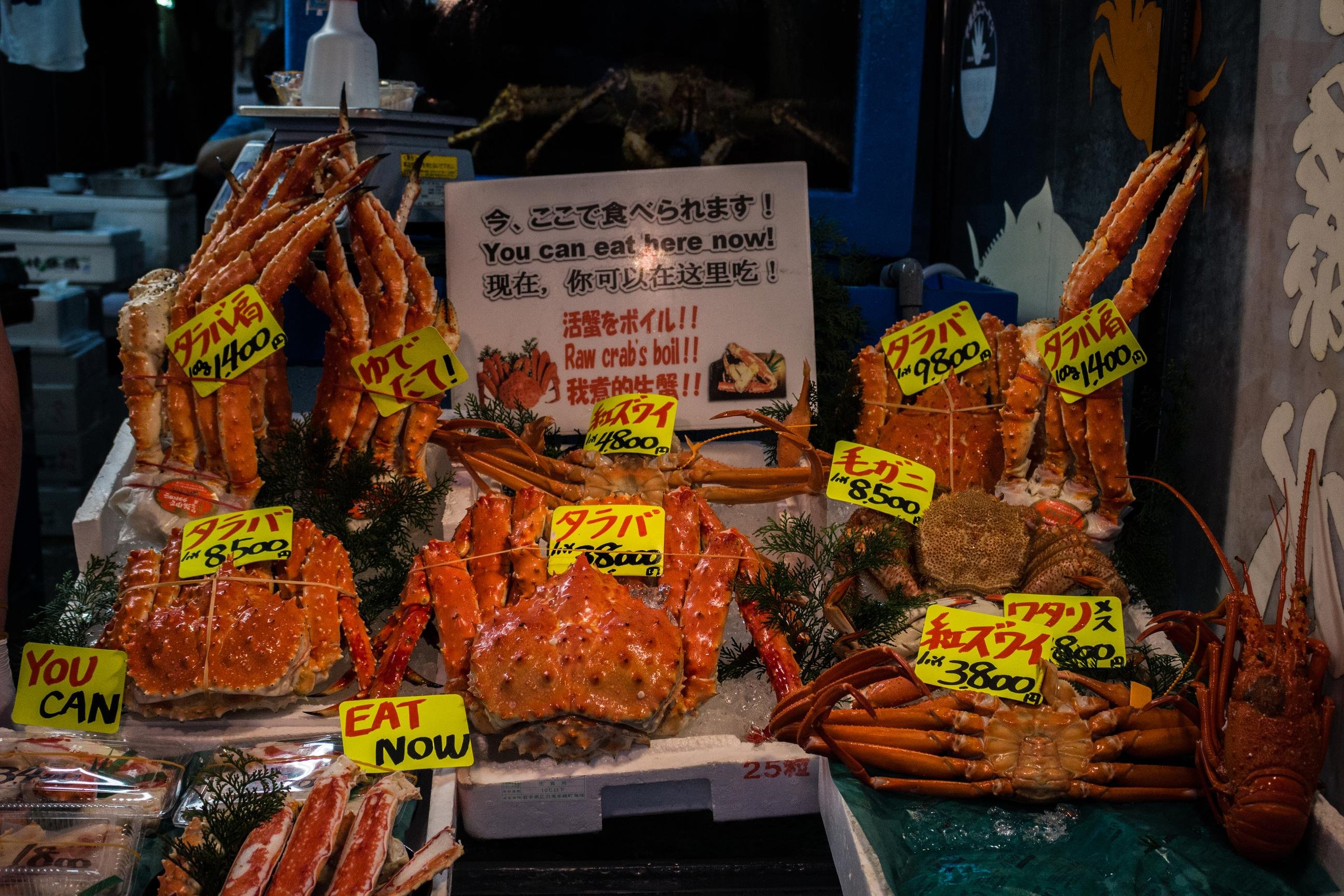 Tsukiji fish market tour — outer market stalls, street food and Tsukiji Hongwanji — image 34