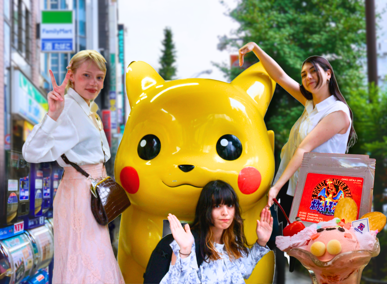 Akihabara Anime & Gaming Tour with Mario Kart