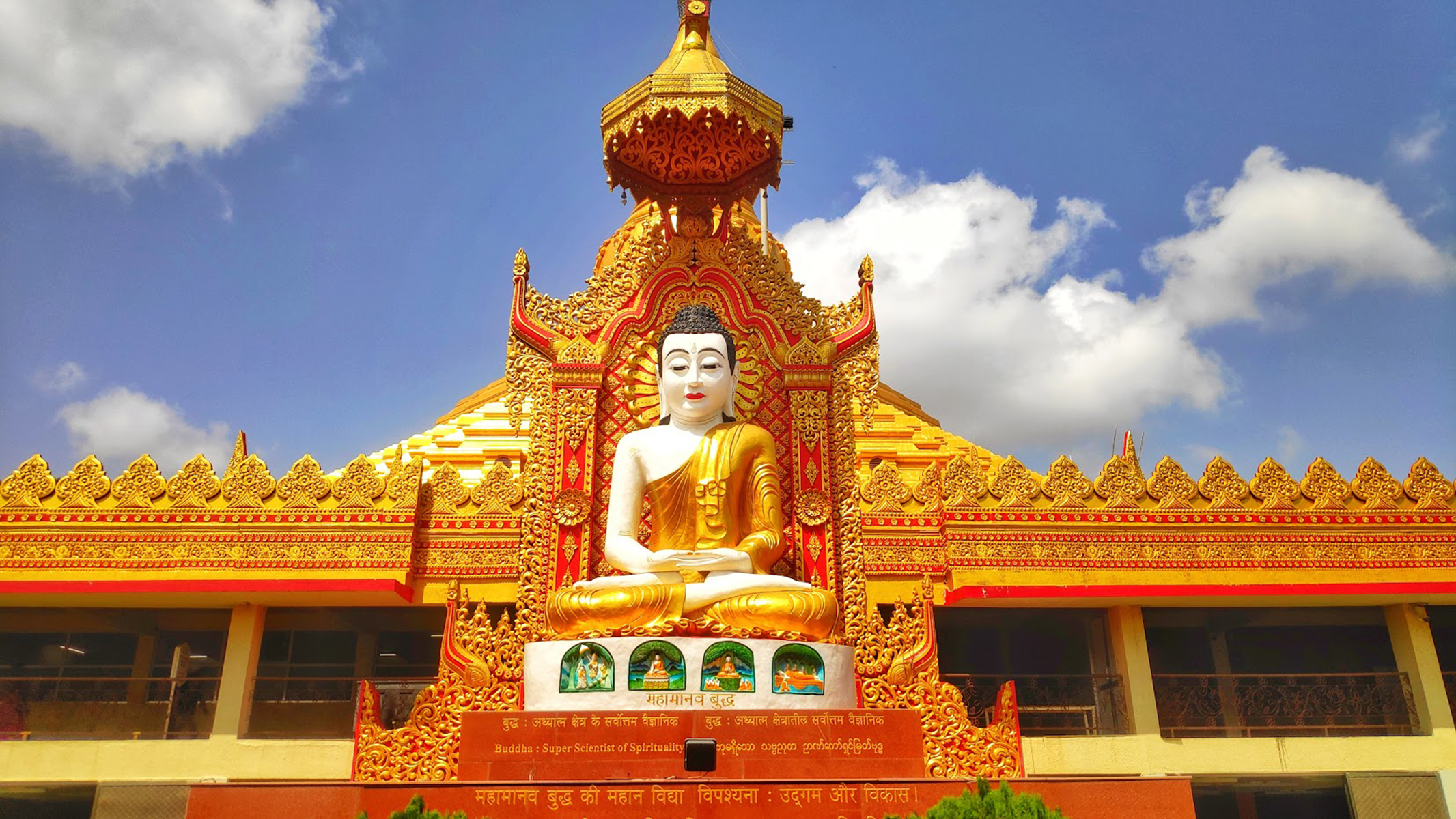 Mumbai: Ancient Kanheri Caves & Golden Pagoda Explorer