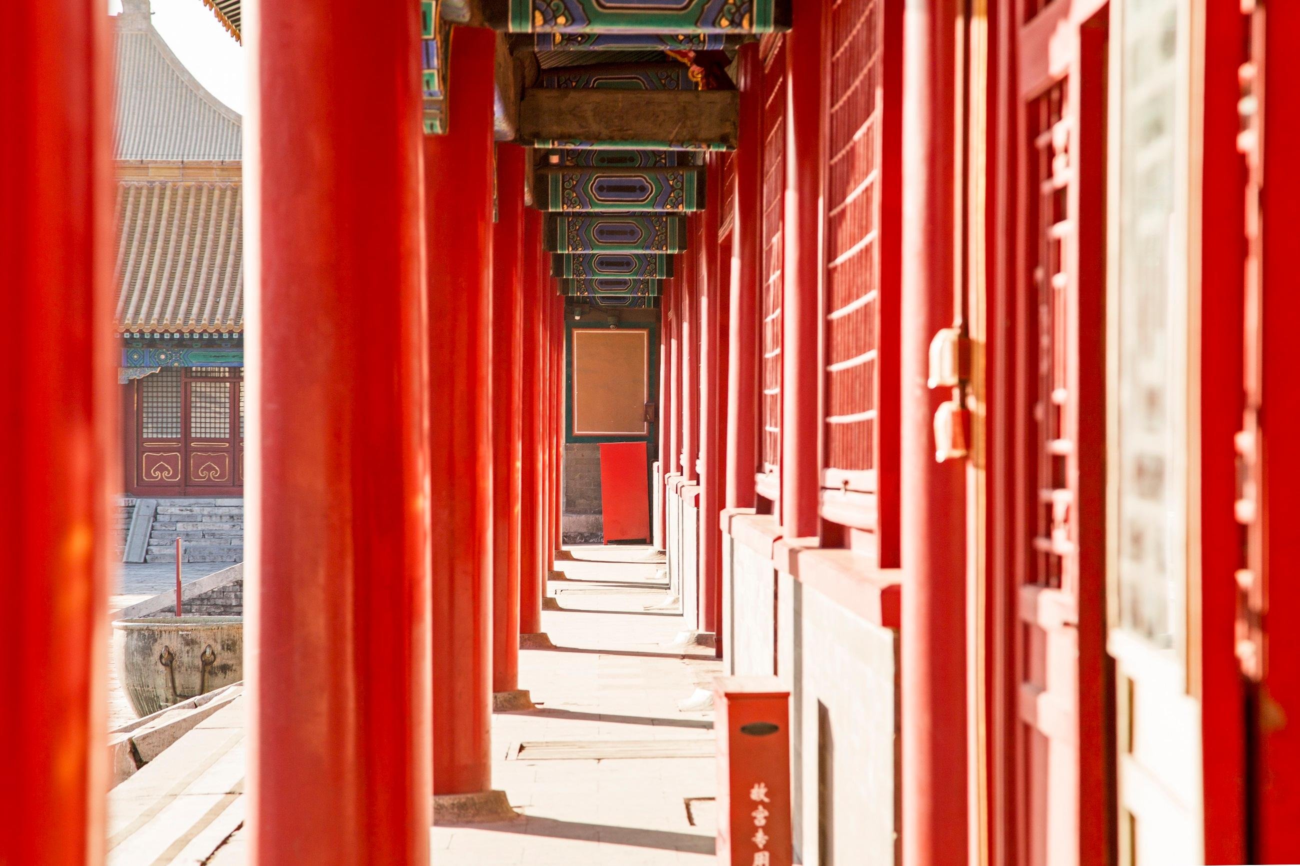 Beijing's Imperial Trio: Forbidden City, Summer Palace & Temple of Heaven