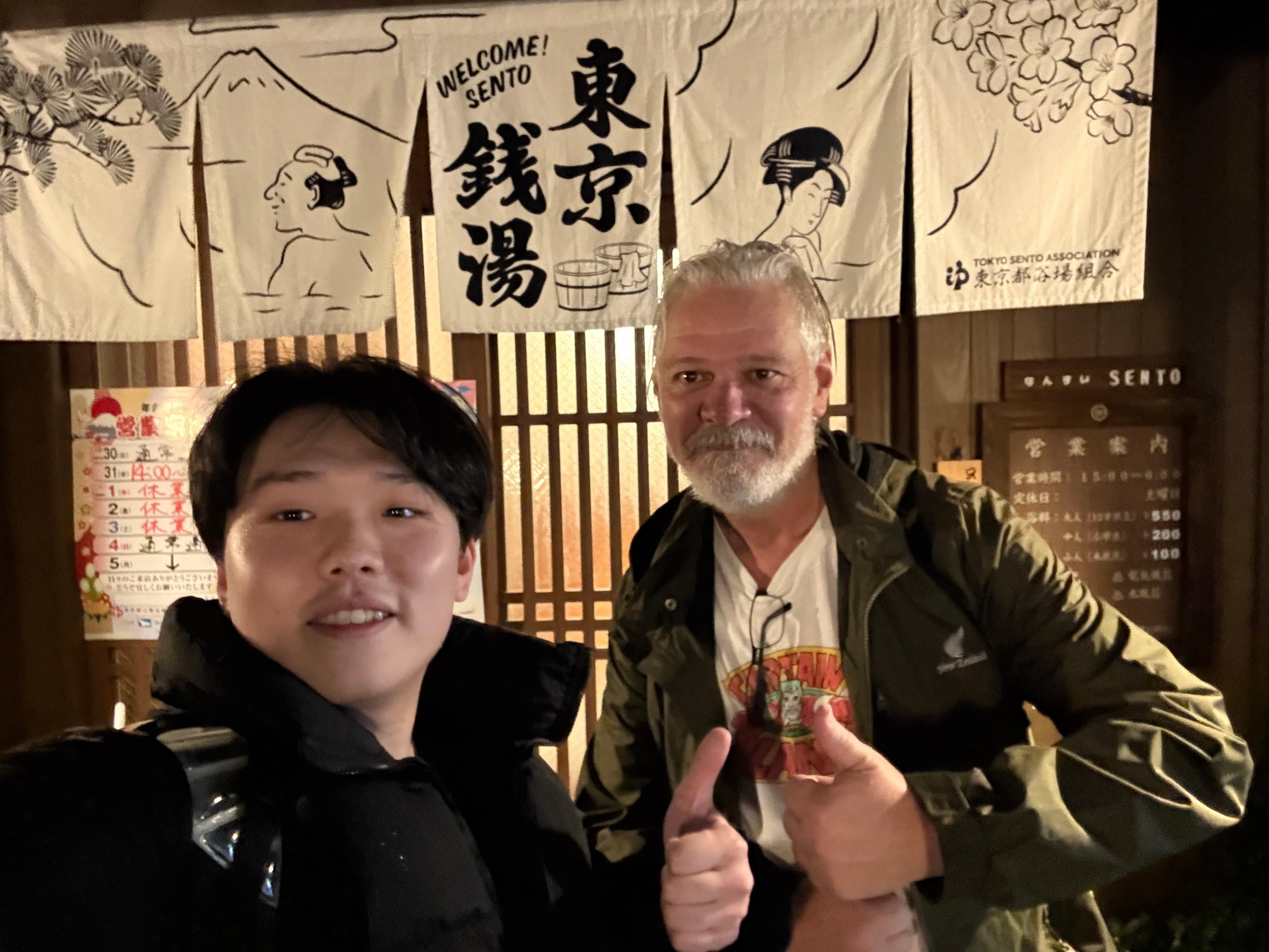 Tokyo:Onsen(Sento)Tattoo-friendly experience with Local — Japanese onsen experience photo 6