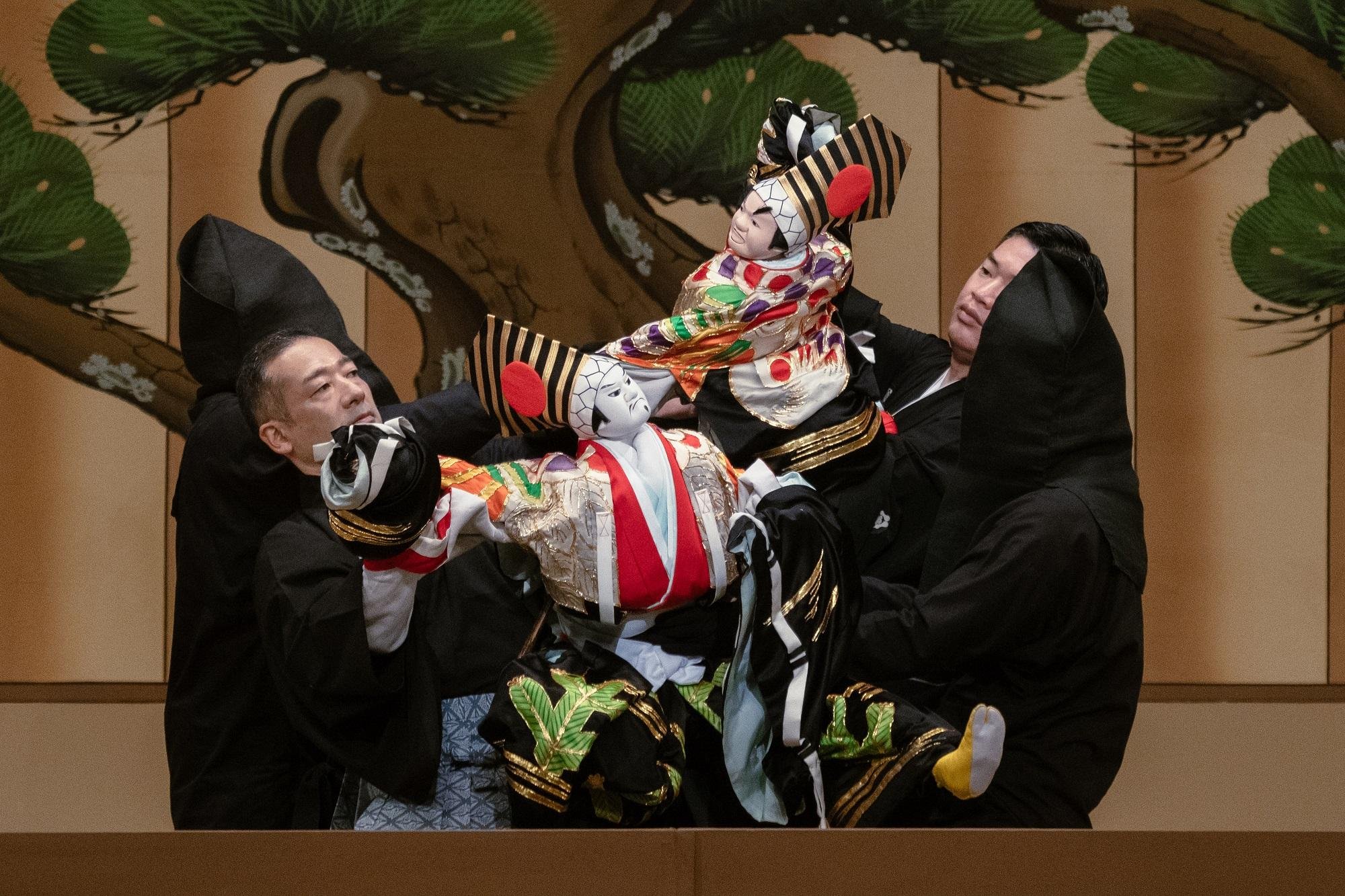 Japanese Classical Theatre: Kabuki, Bunraku & Traditional Music