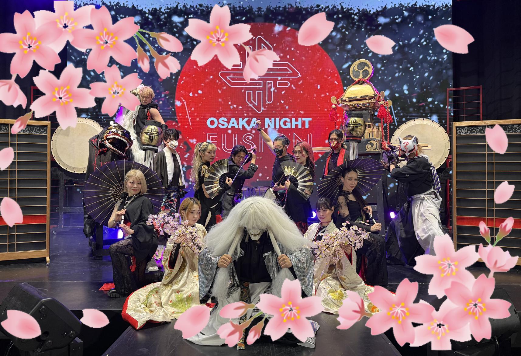 Osaka Modern Samurai, Kabuki & Taiko Fusion Performance