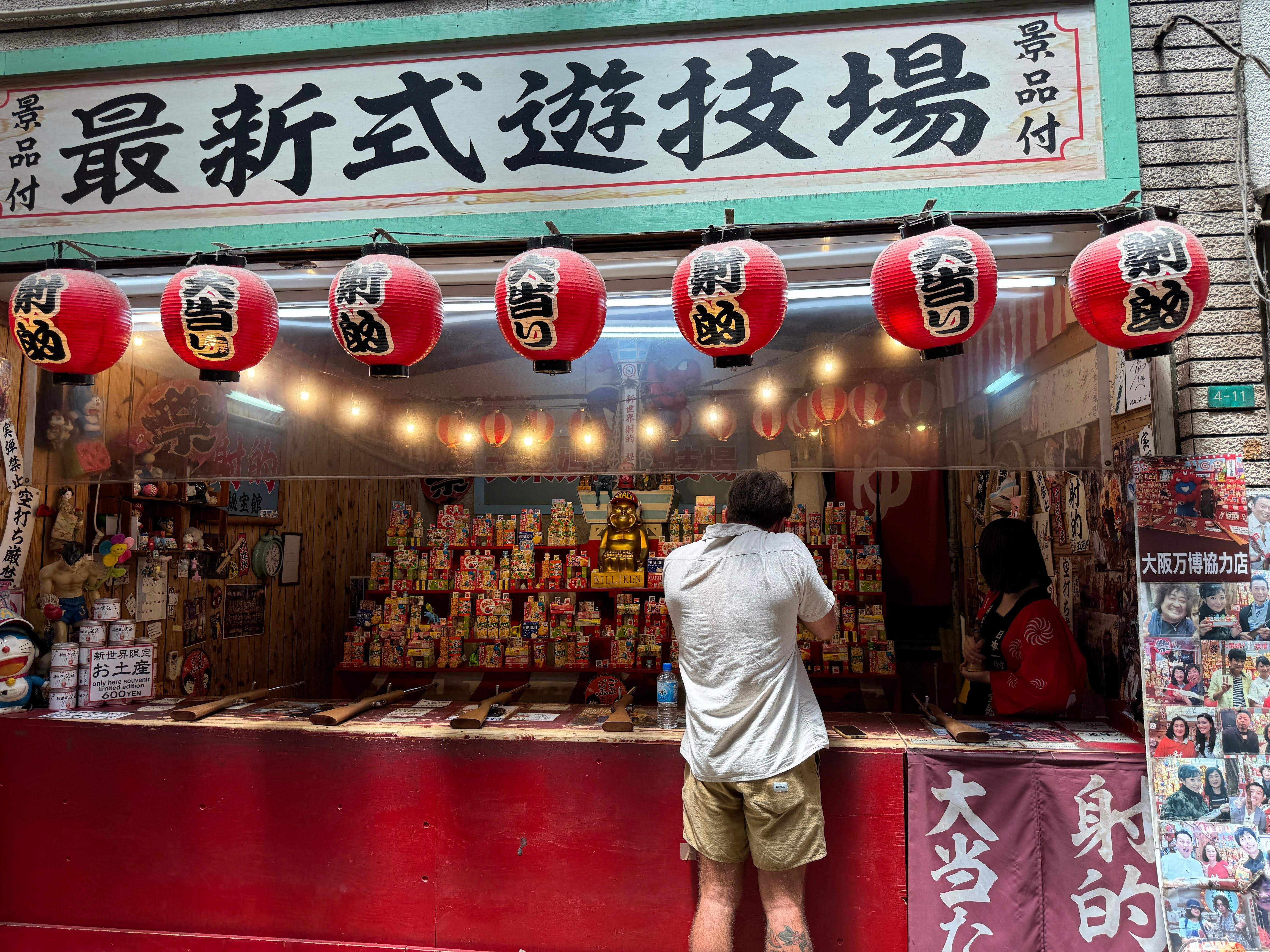 Osaka Highlights: Castle, Sky Building & Street Food Districts