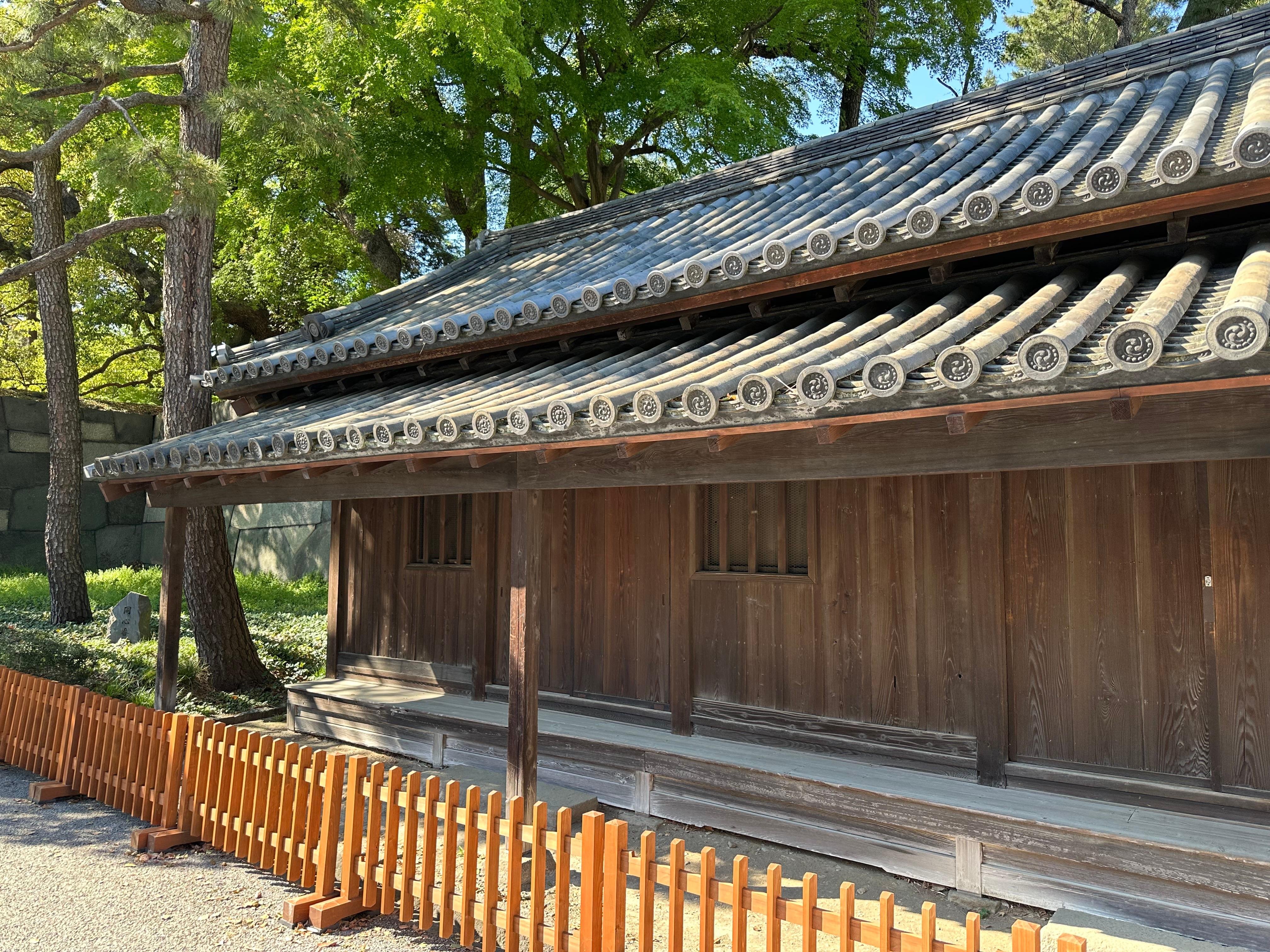 Tokyo Imperial Palace & Shogun History Walking Tour