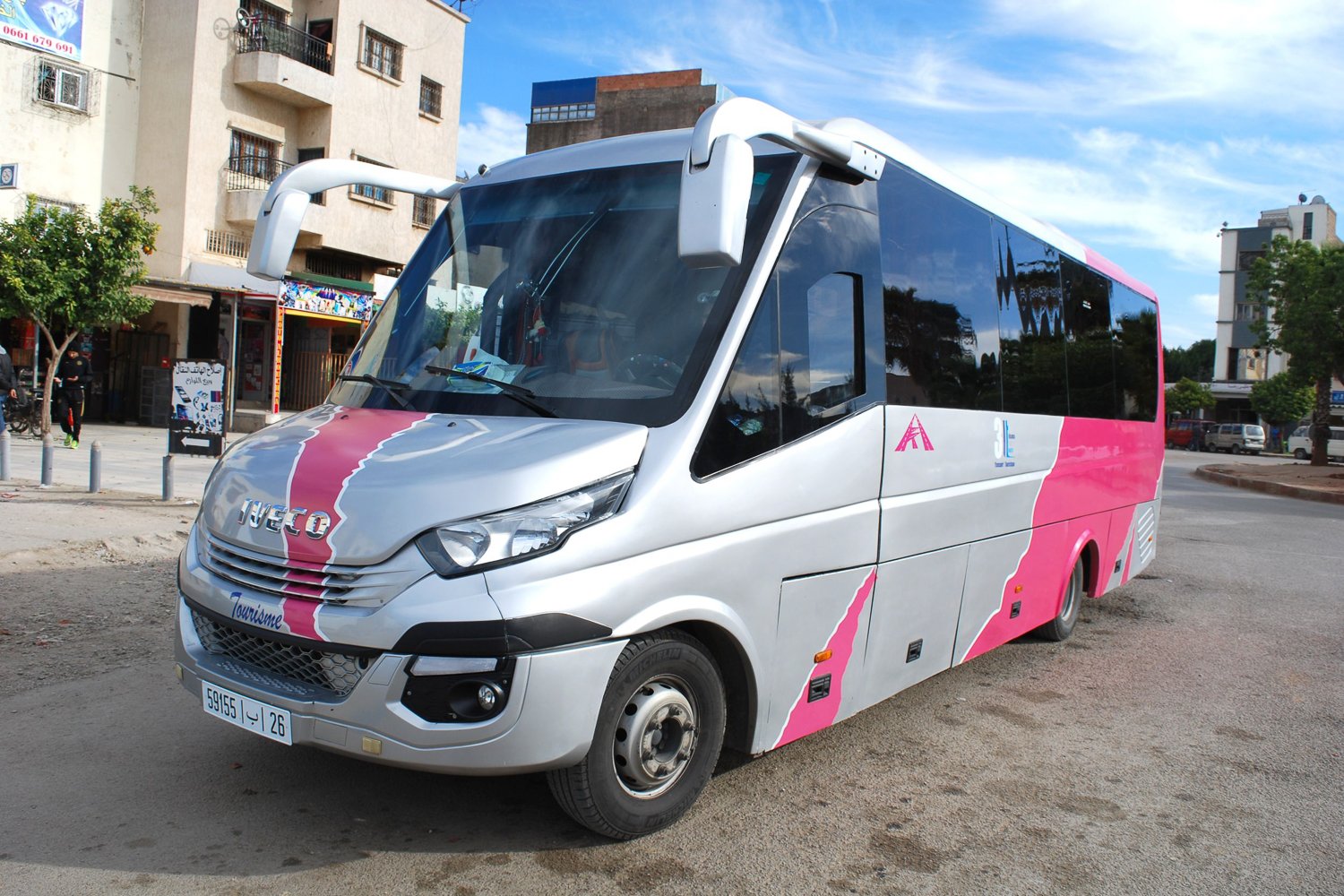 Fes Saiss Private Airport Transfer