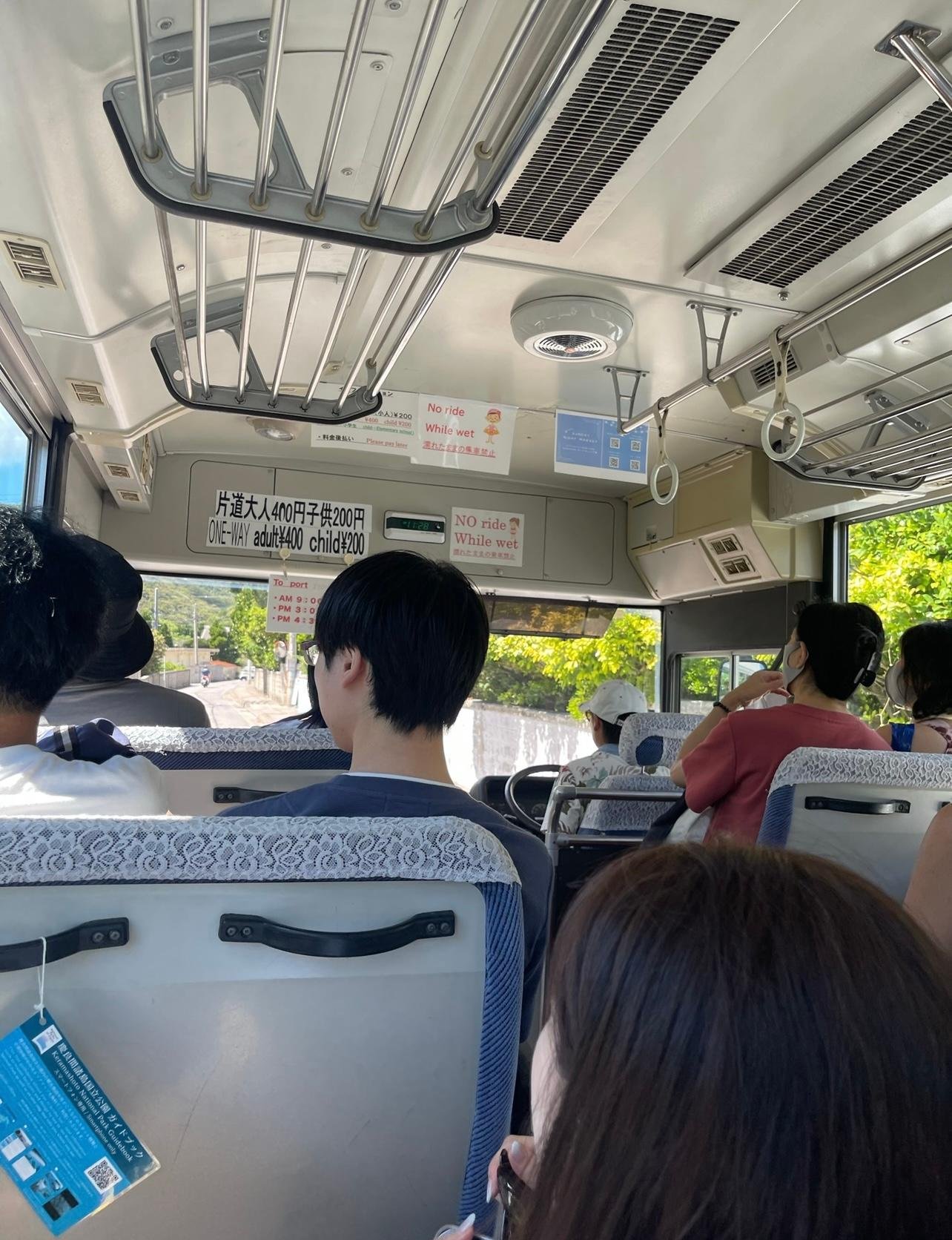 Japan 7-Day Guided Tour: Tokyo, Osaka, Kyoto & Hiroshima