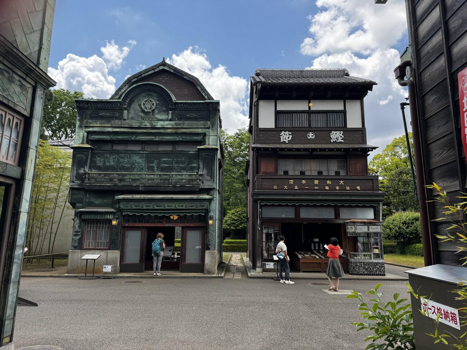 Studio Ghibli origins walking tour in Kichijoji and Koganei, Tokyo