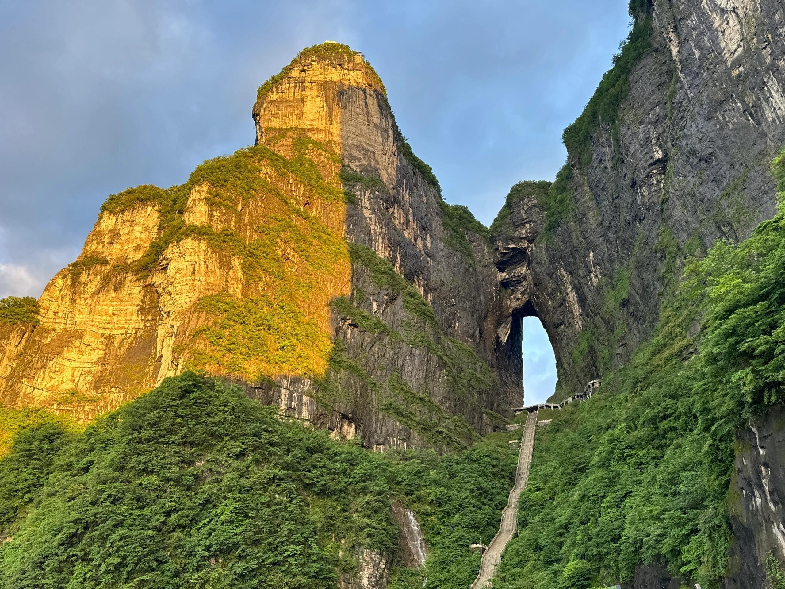 Tianmen Mountain Experience with Flexible Tour Options