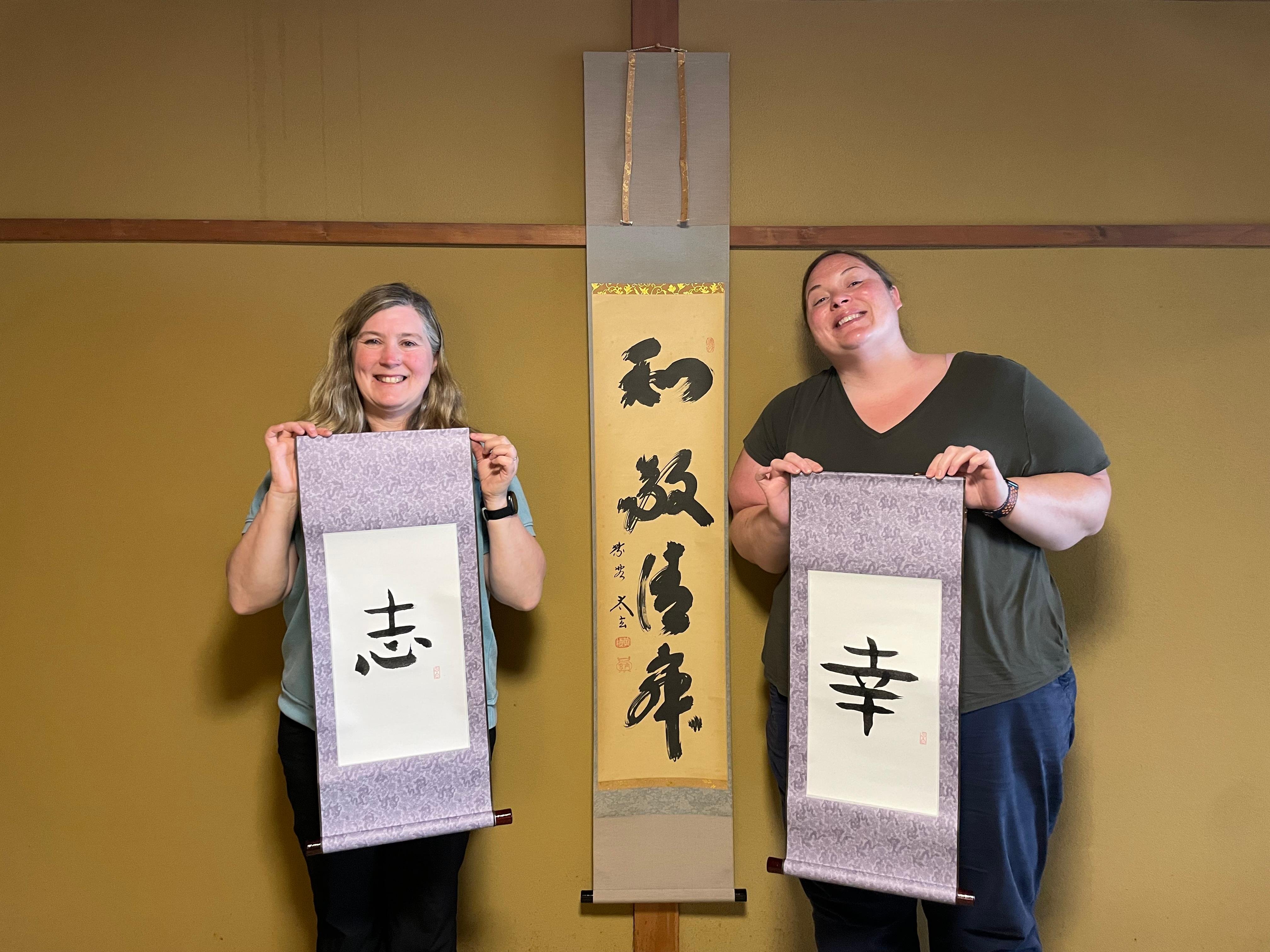 Kyoto experience — temples, geisha, bamboo grove — image 2