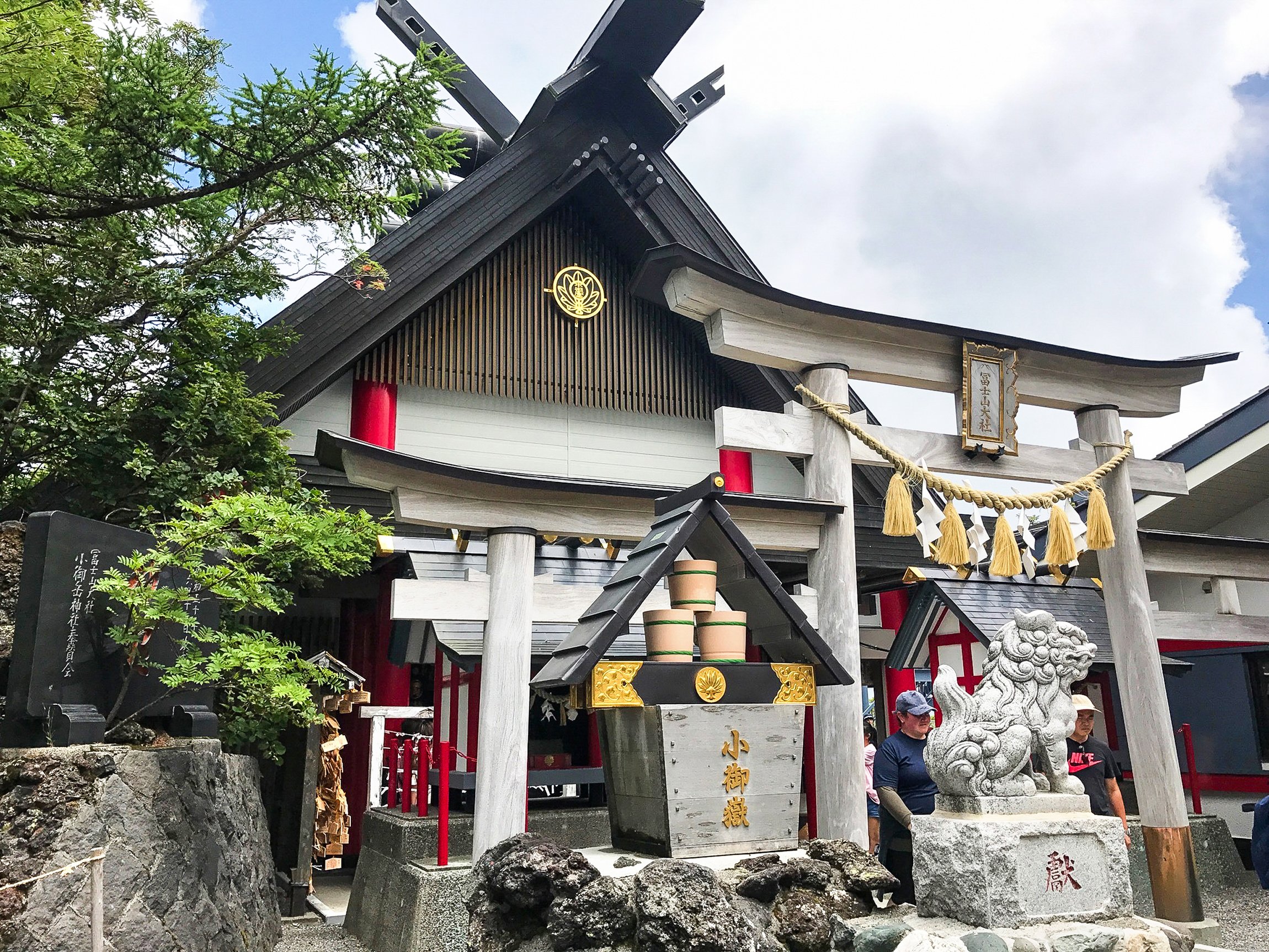 Mount Fuji Full-Day Sightseeing Tour from Tokyo