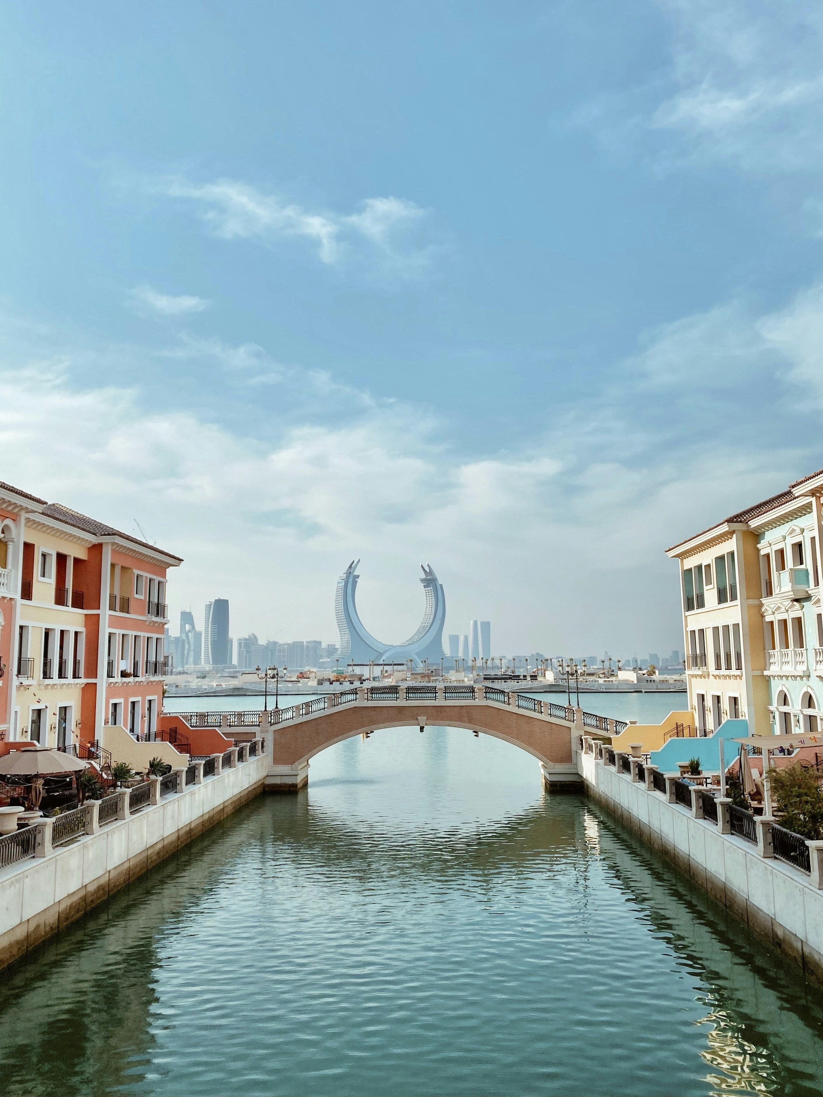 Doha Heritage & Highlights: Cultural Museums, Souq & The Pearl