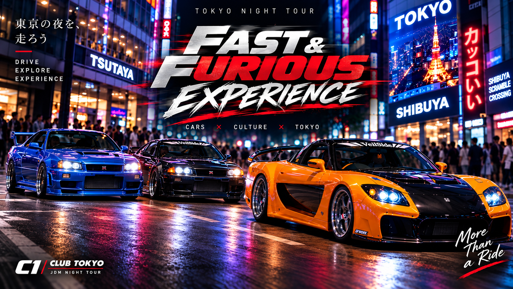 Tokyo JDM Night Drive: EVO, WRX & Skyline to Daikoku PA