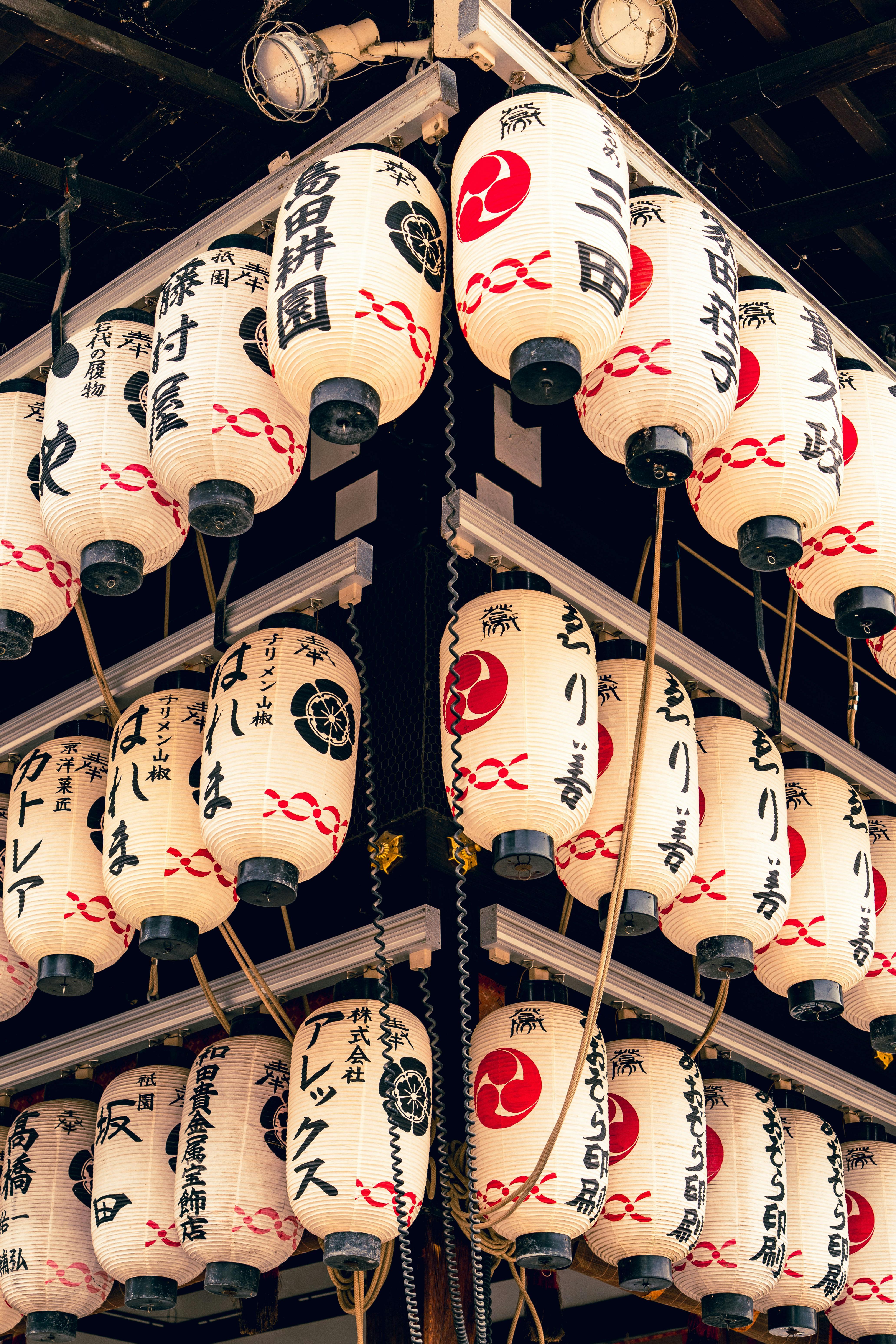 Kioton yksityinen kävelykierros: Gion ja historialliset geisha-alueet