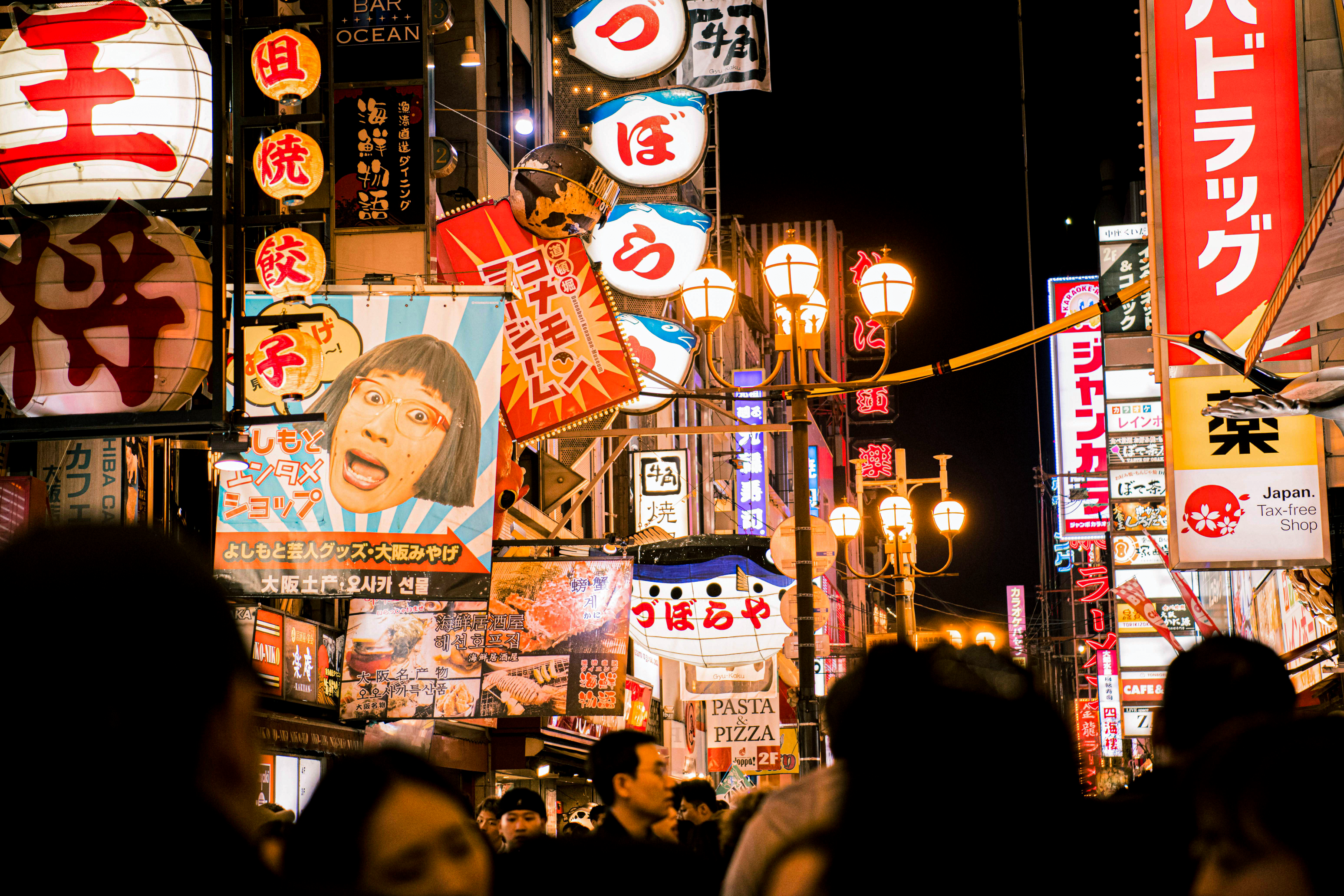 Osaka Custom Private Tour by Luxury Vehicle