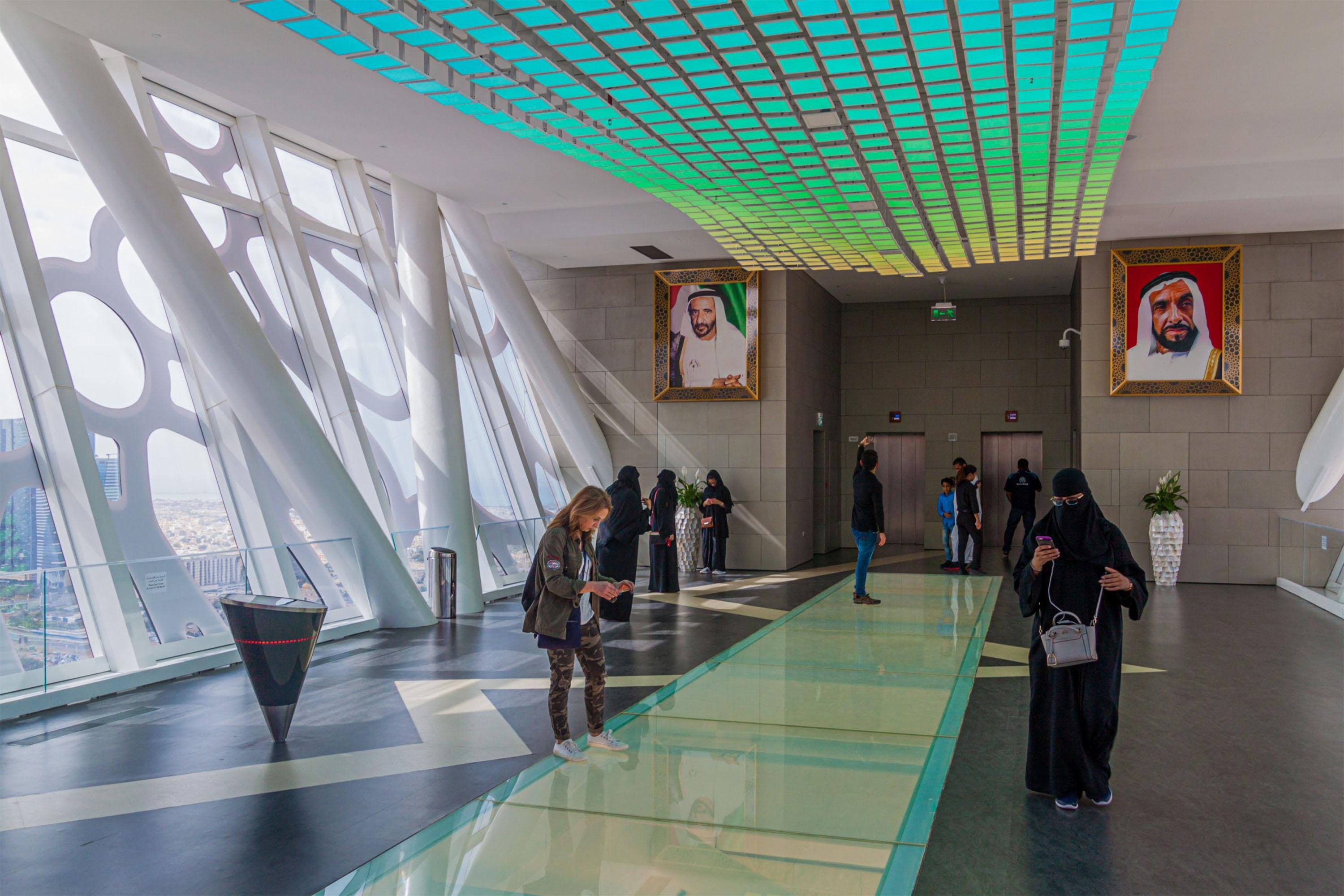 Dubai Frame Observation Deck Entry
