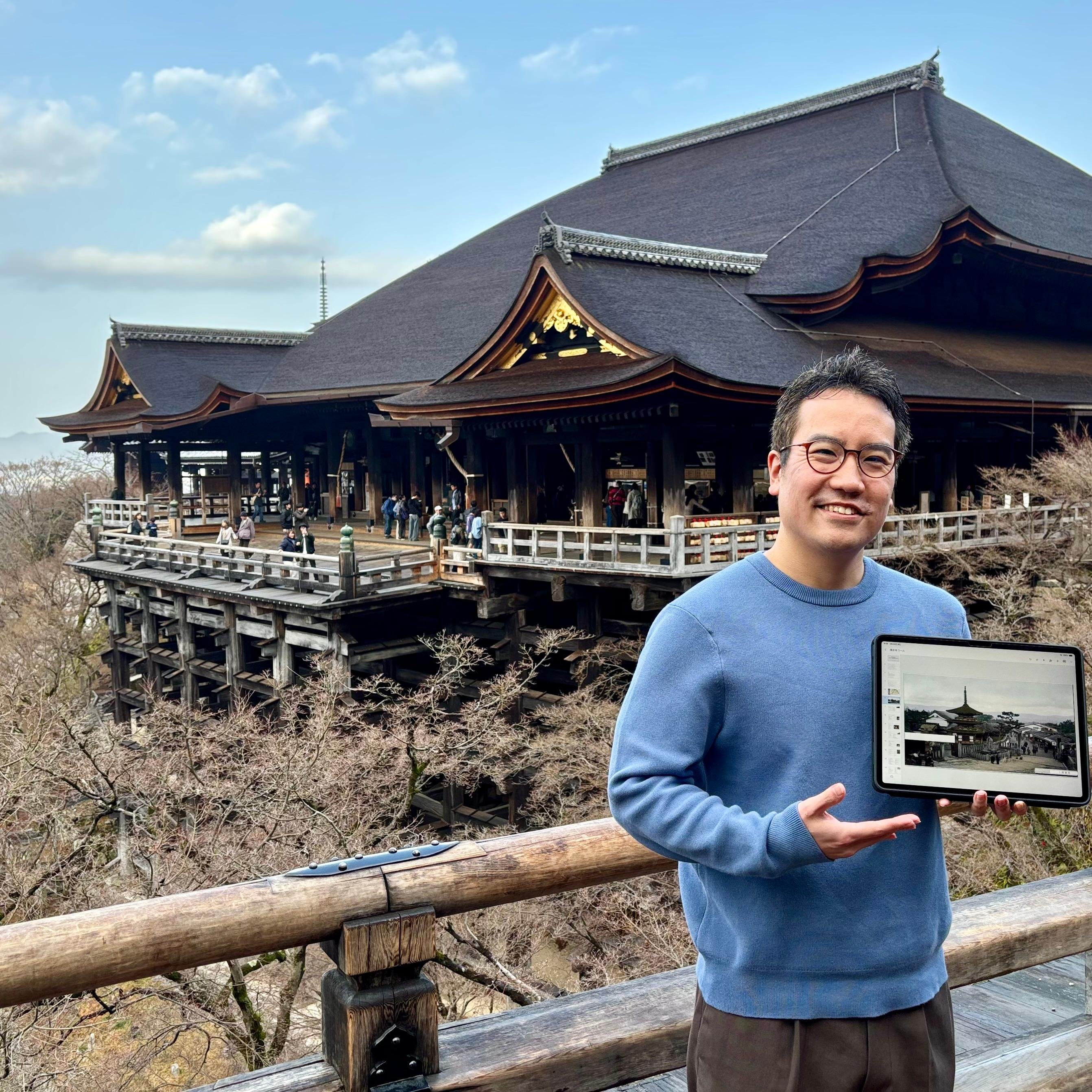 Kiyomizu-dera & Gion Walking Tour with History Teacher