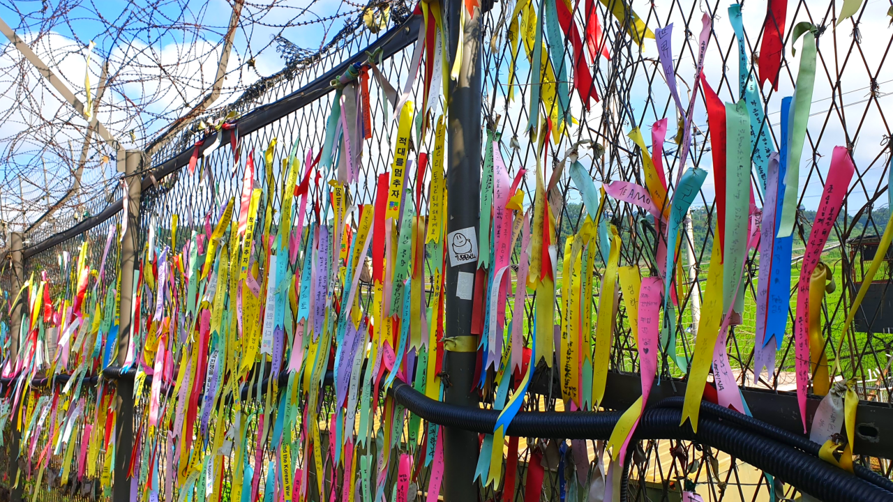 Seoul DMZ Tour: Tunnels, Observatory & Optional Extras