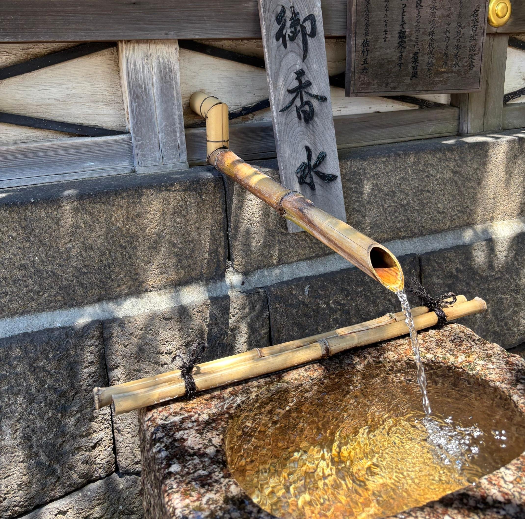 Fushimi Sake Walking Tour: Shrine, Brewery & Tastings in Kyoto