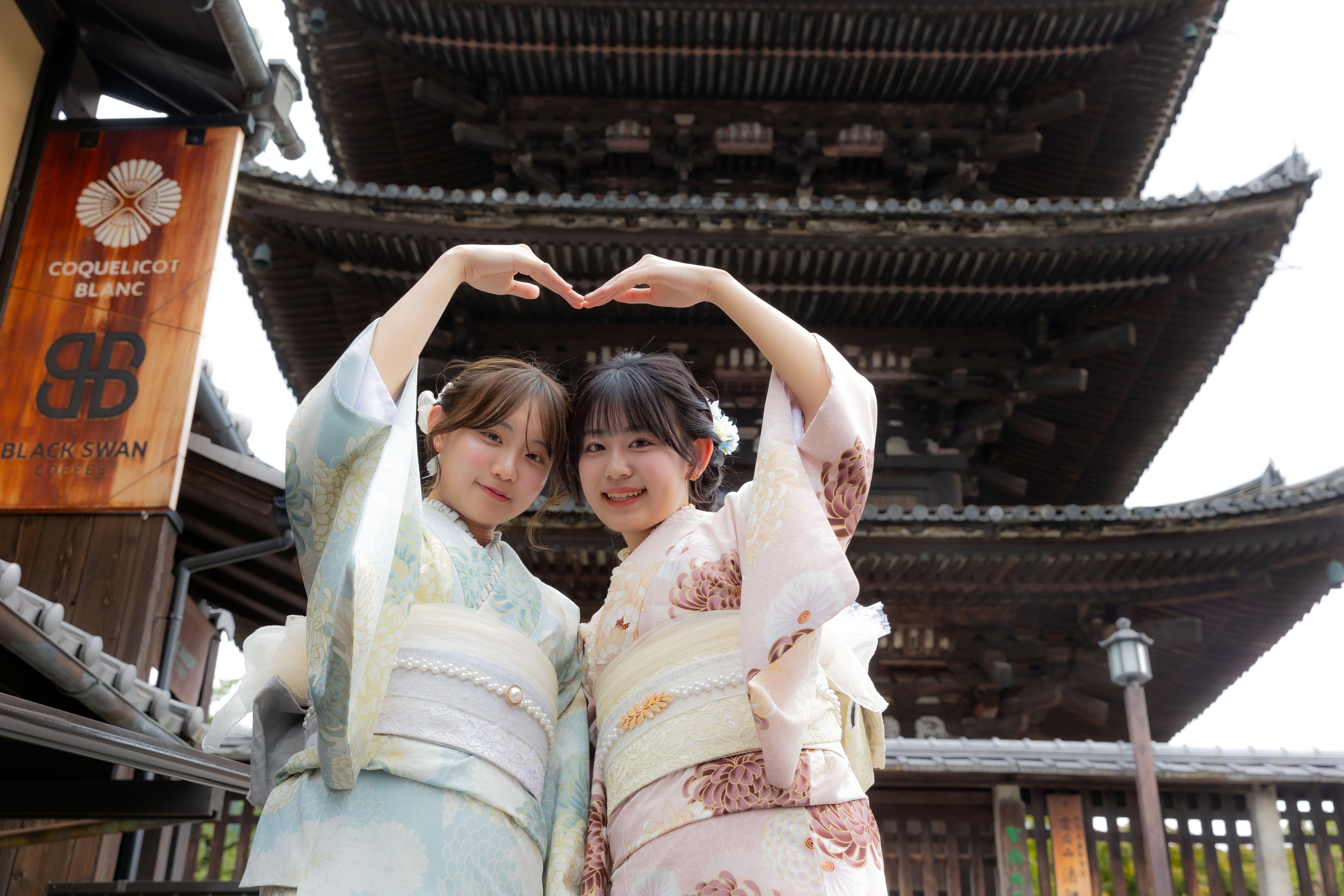 Kyoto All-Day Kimono Rental – City Center