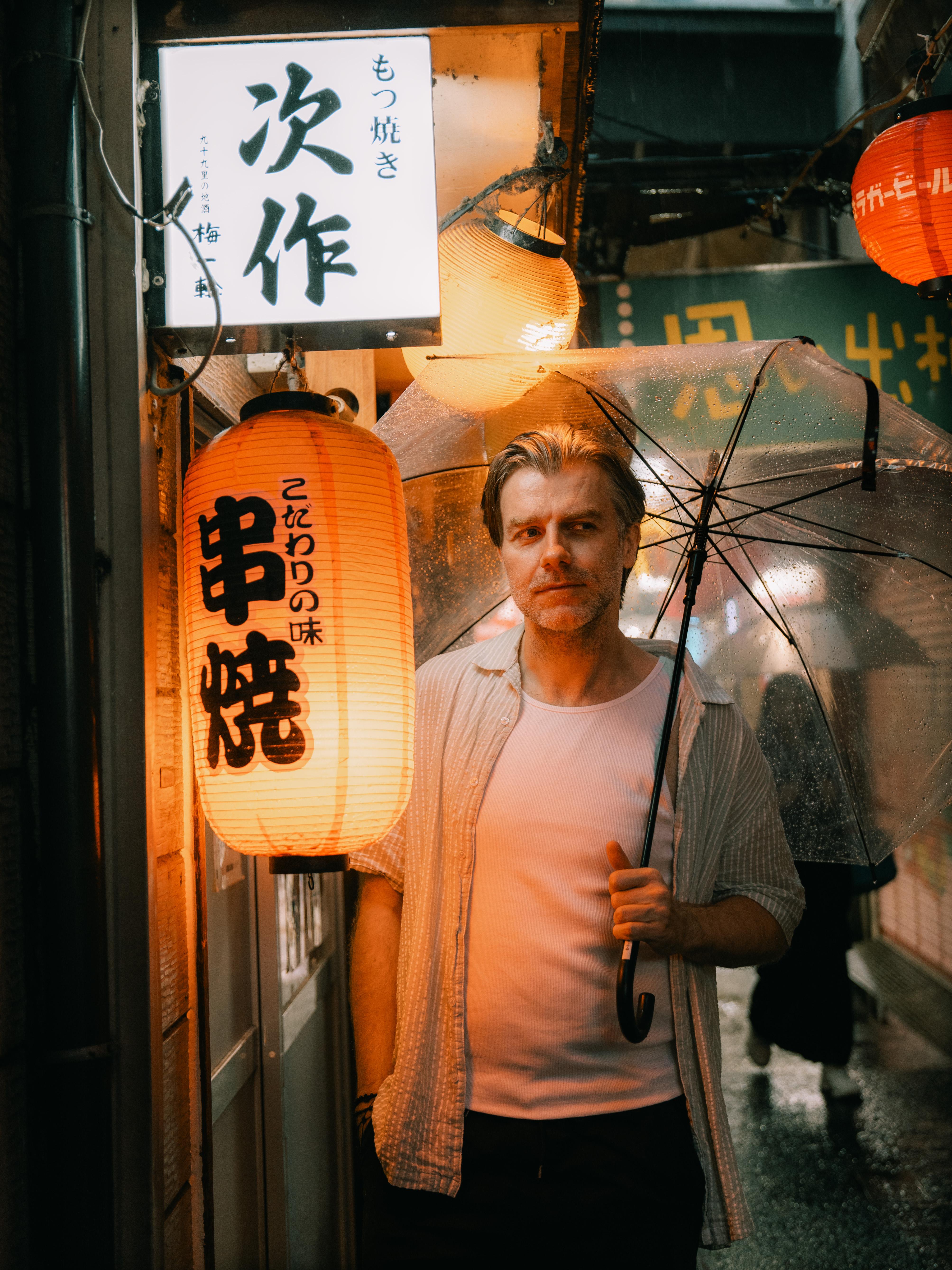 Tokyo photoshoot with a professional photographer — image 63