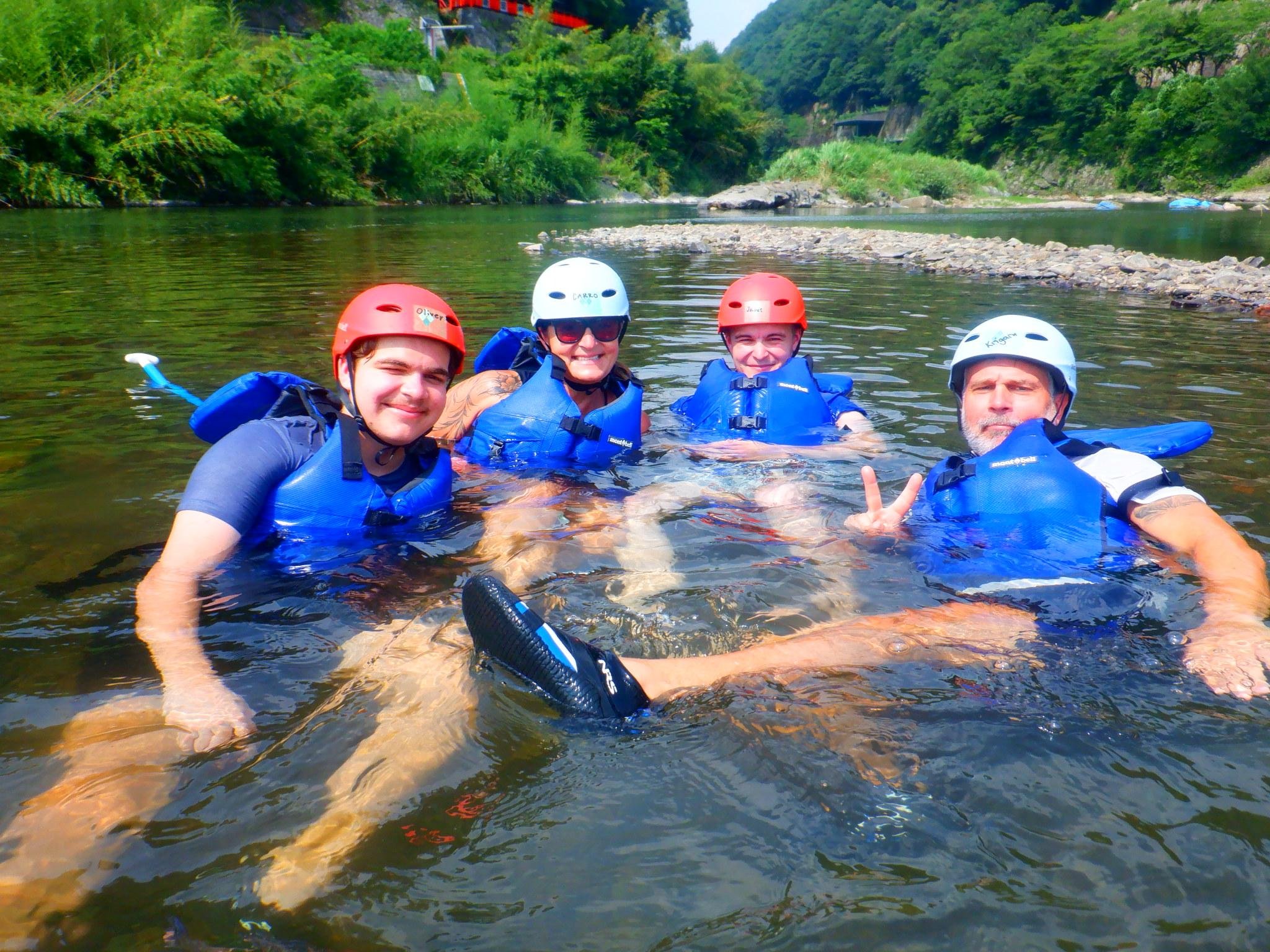 Kyoto Hozugawa River Half-Day White Water Rafting