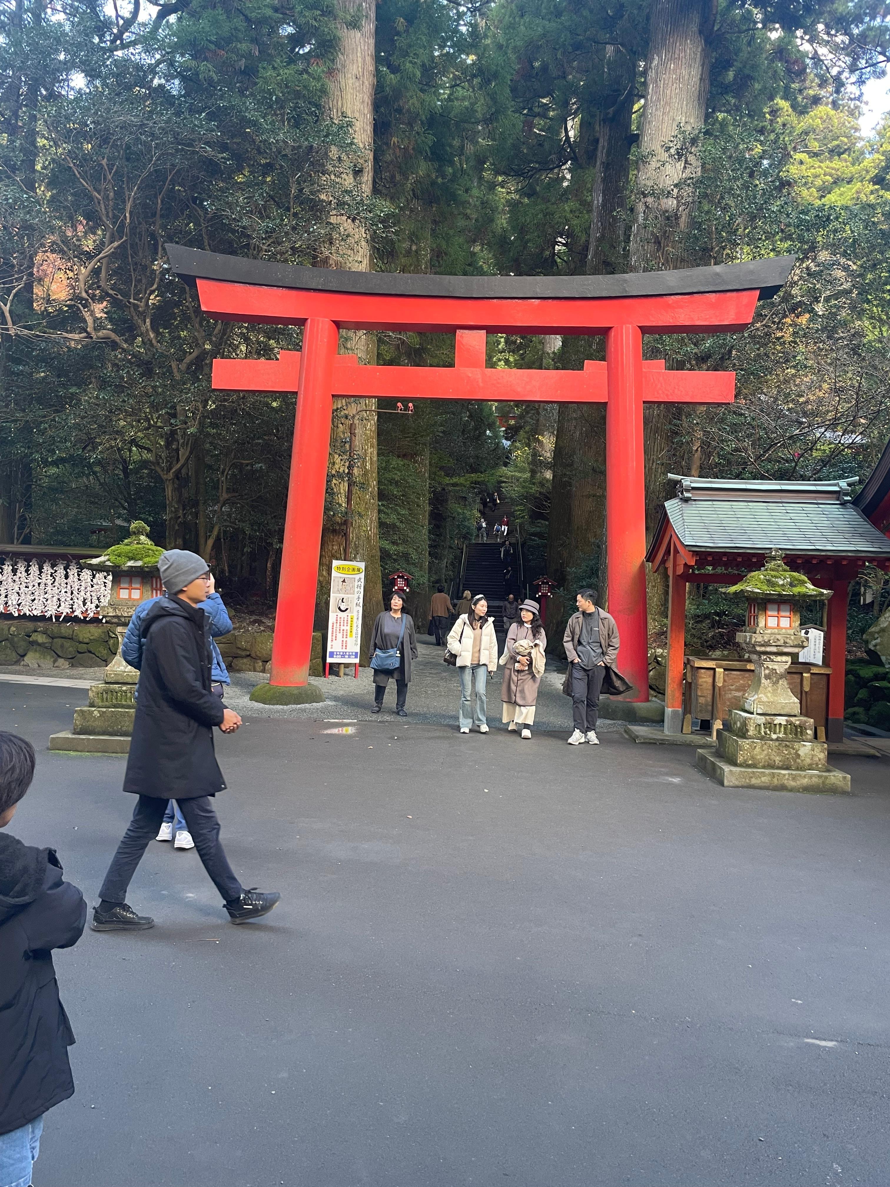 Hakone Private Full-Day Tour from Tokyo