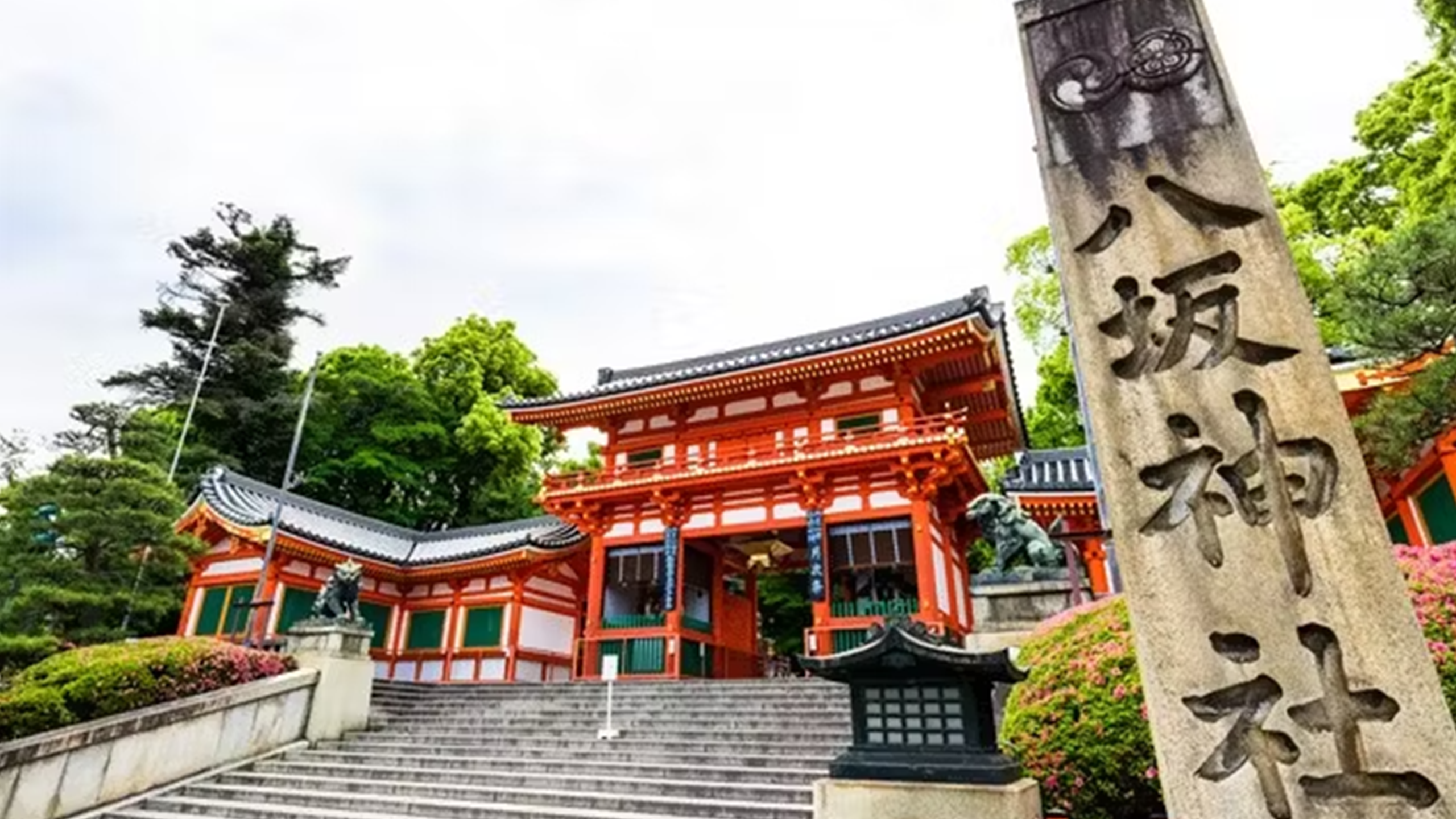Private Gion Geisha District & Hidden Treasures Tour