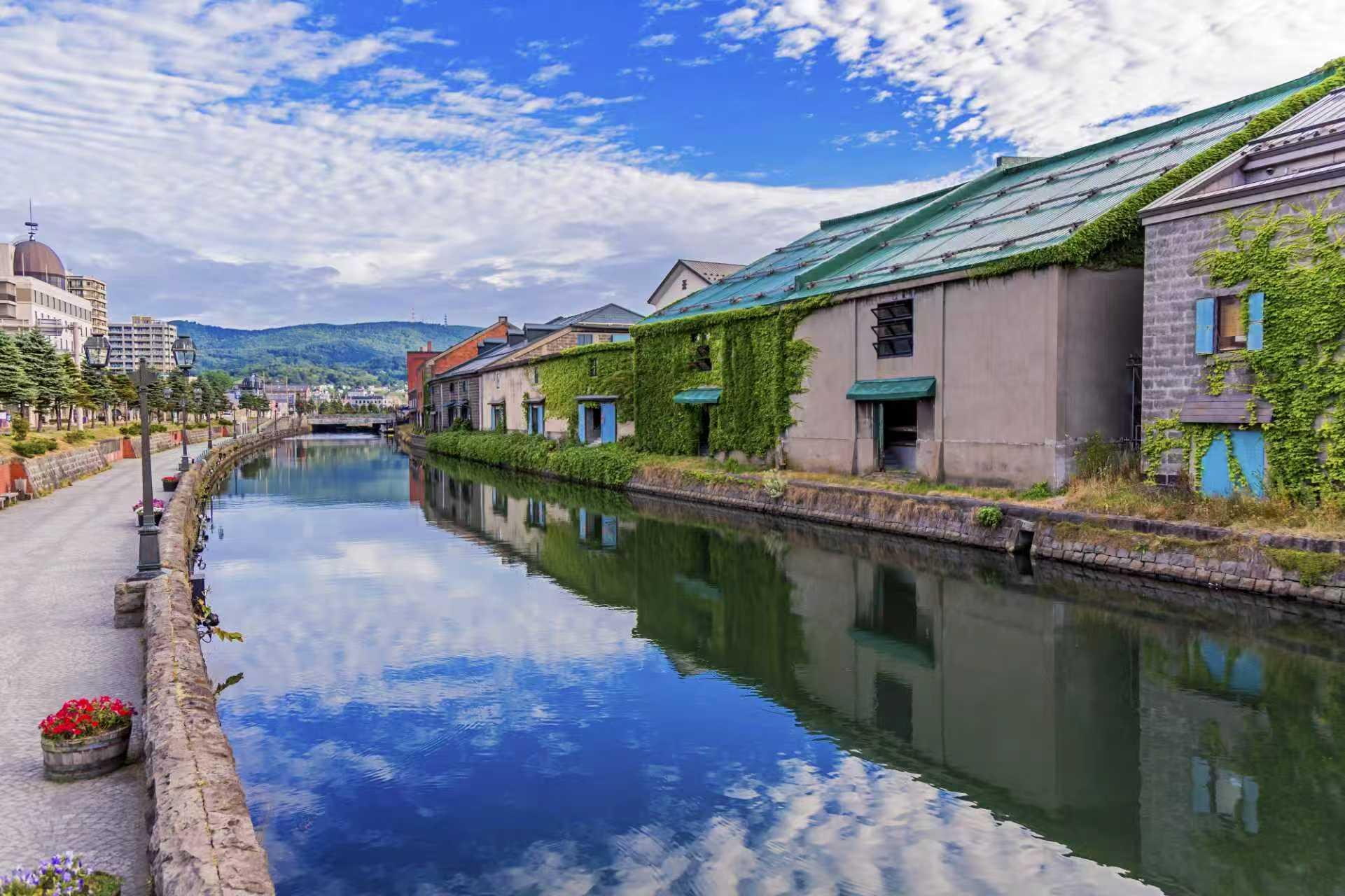 Otaru, Shakotan & Yoichi Whisky Day Trip with Bilingual Guide