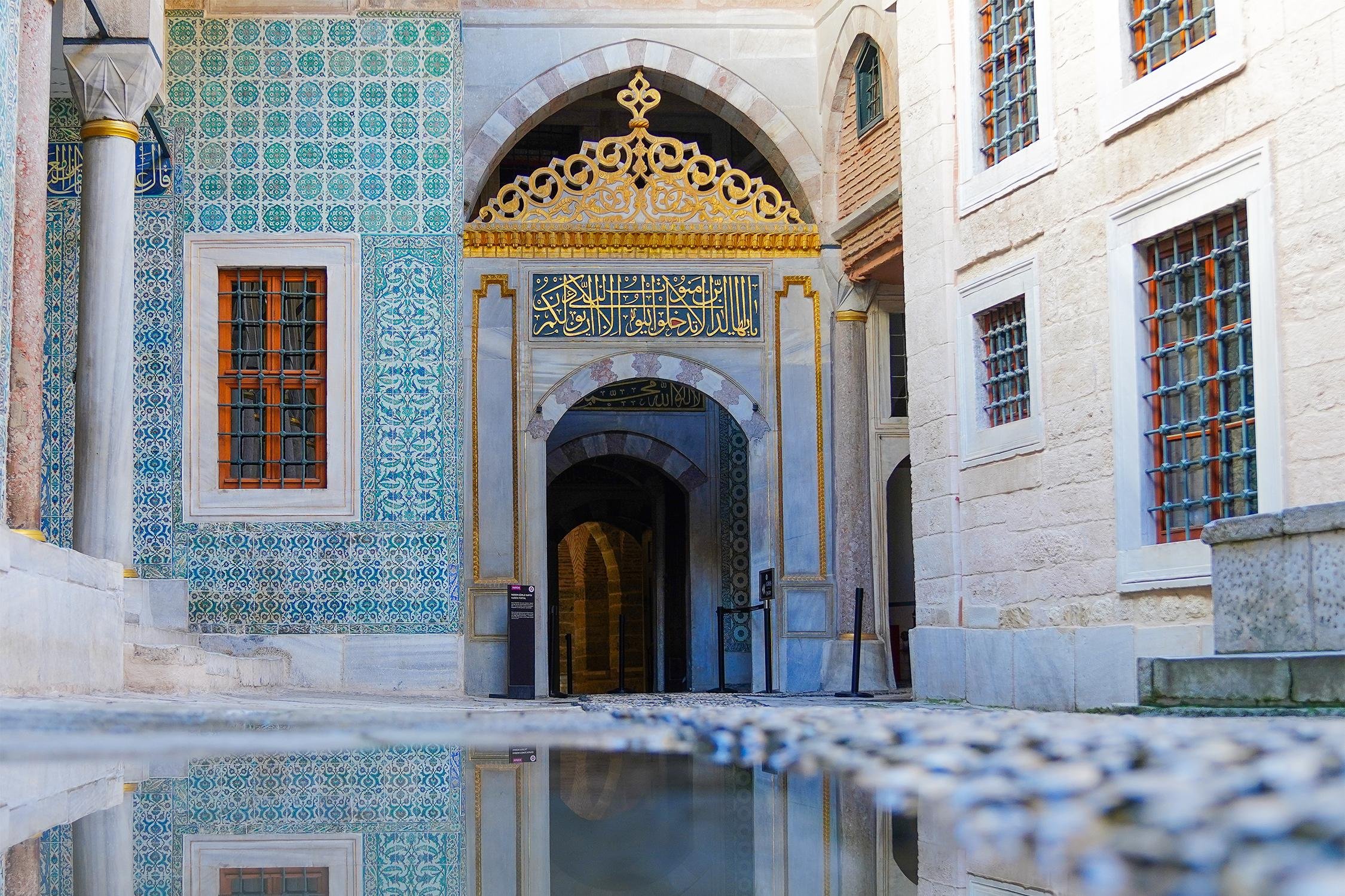 Topkapi Palace Express Entry & Audio Tour