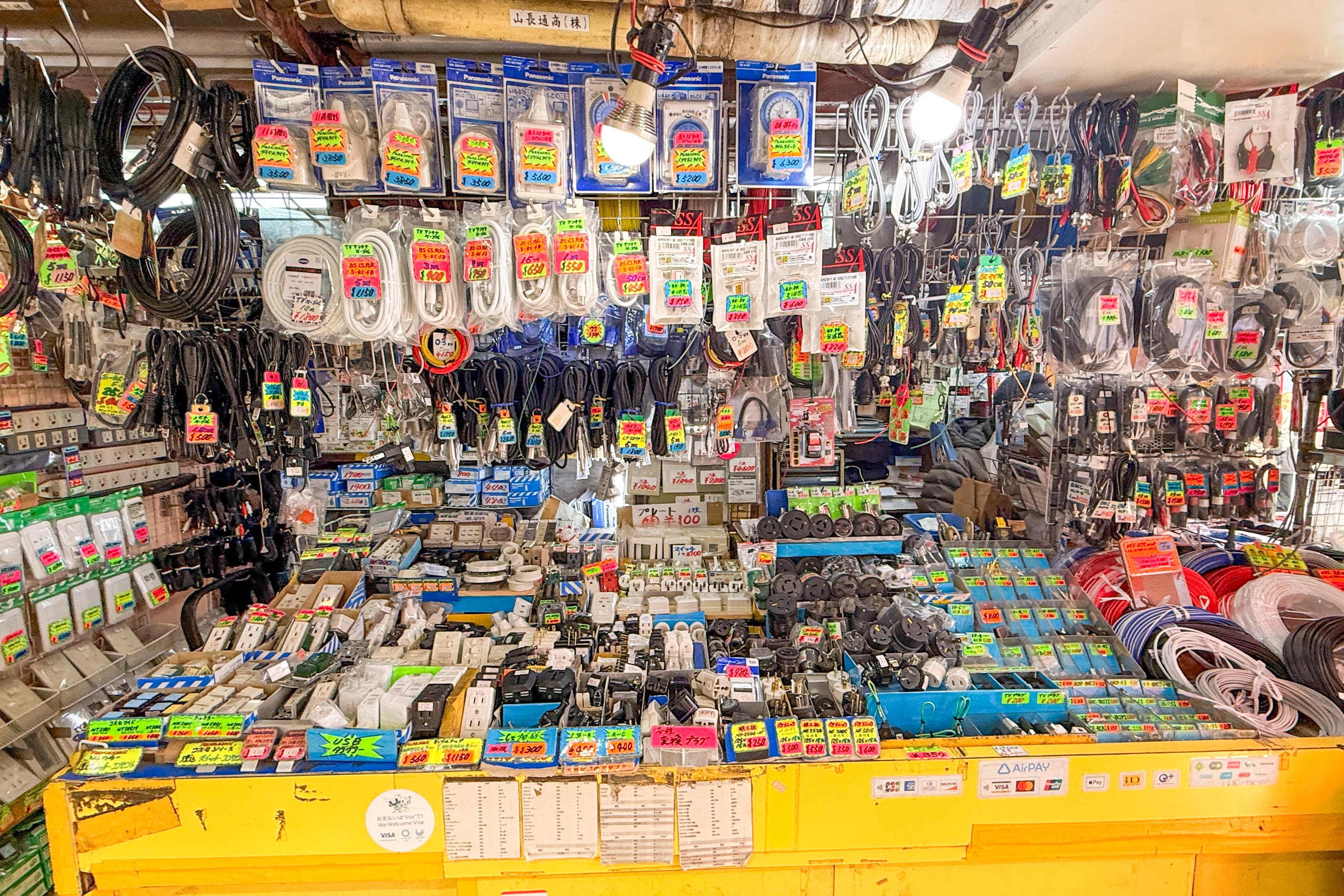 Akihabara: Anime & Gaming Adventure Tour (Group or Private) — Tokyo anime tour in Akihabara