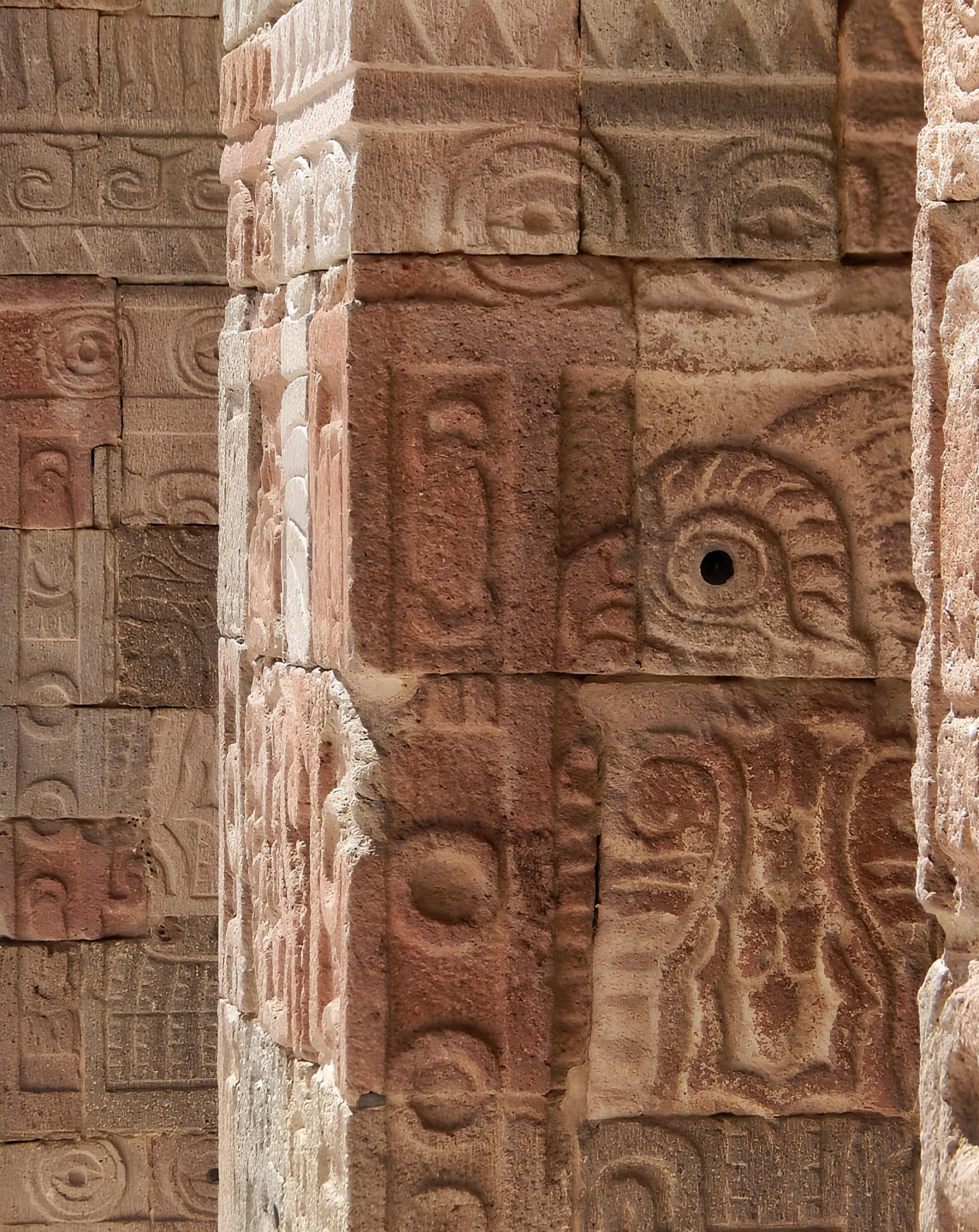 Teotihuacan Pyramids & Artisanal Spirits Tour