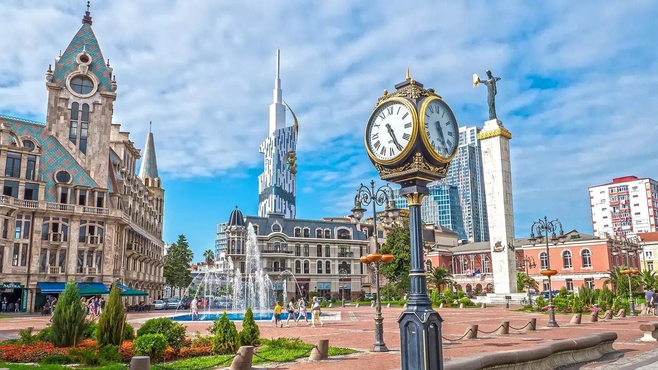 Full-Day Batumi Excursion from Kutaisi